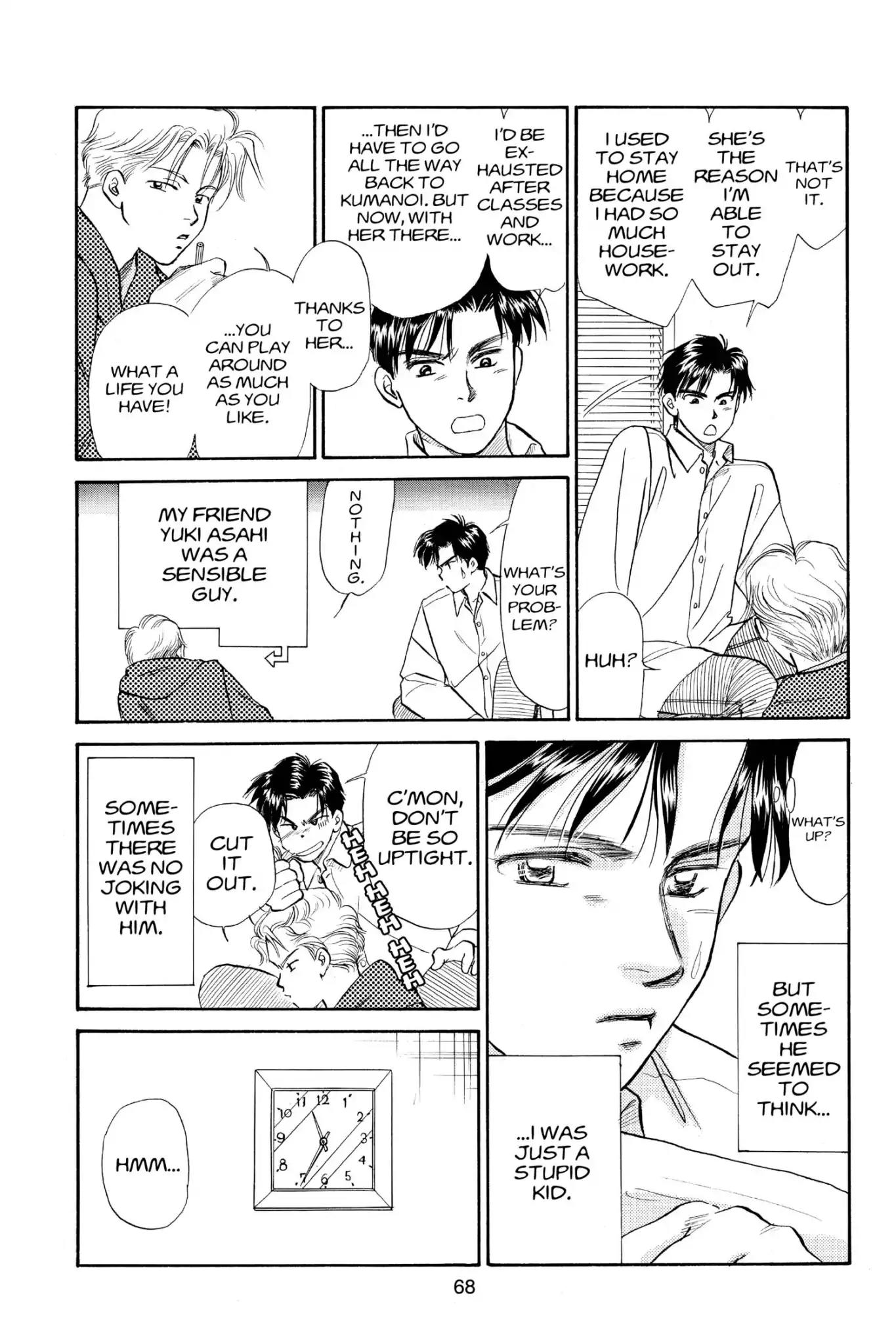 Aka-chan to Boku Chapter 71 page 4 - Chapter 71