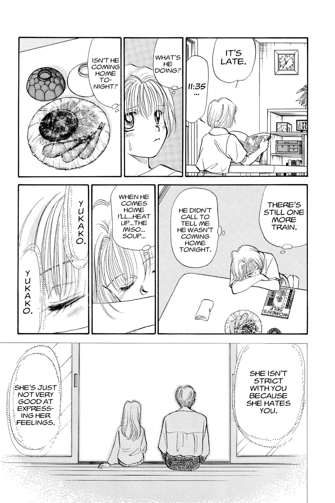 Aka-chan to Boku Chapter 71 page 5 - Chapter 71