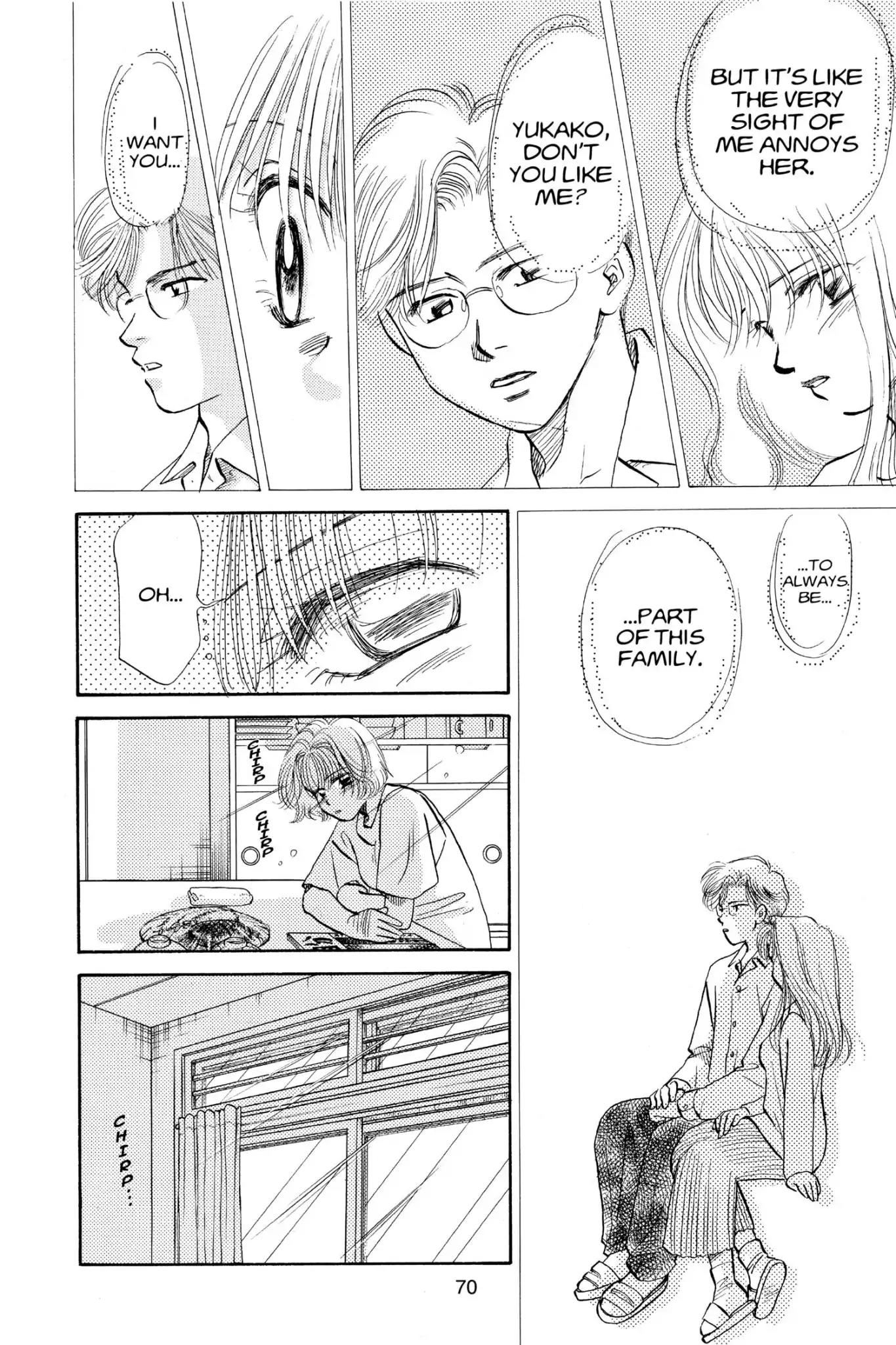 Aka-chan to Boku Chapter 71 page 6 - Chapter 71