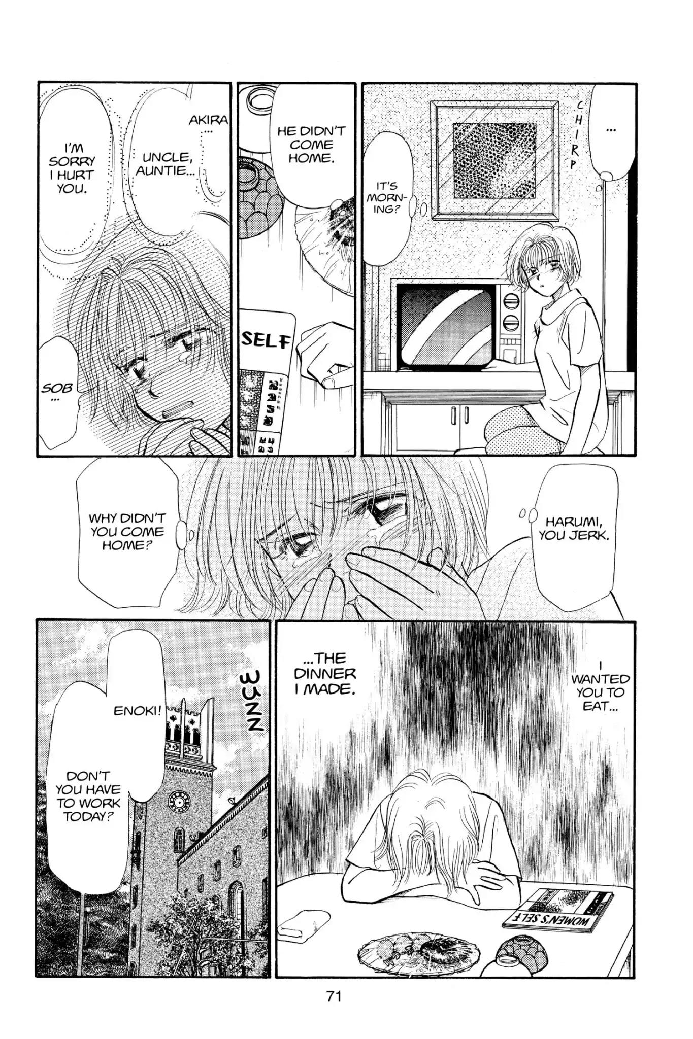 Aka-chan to Boku Chapter 71 page 7 - Chapter 71