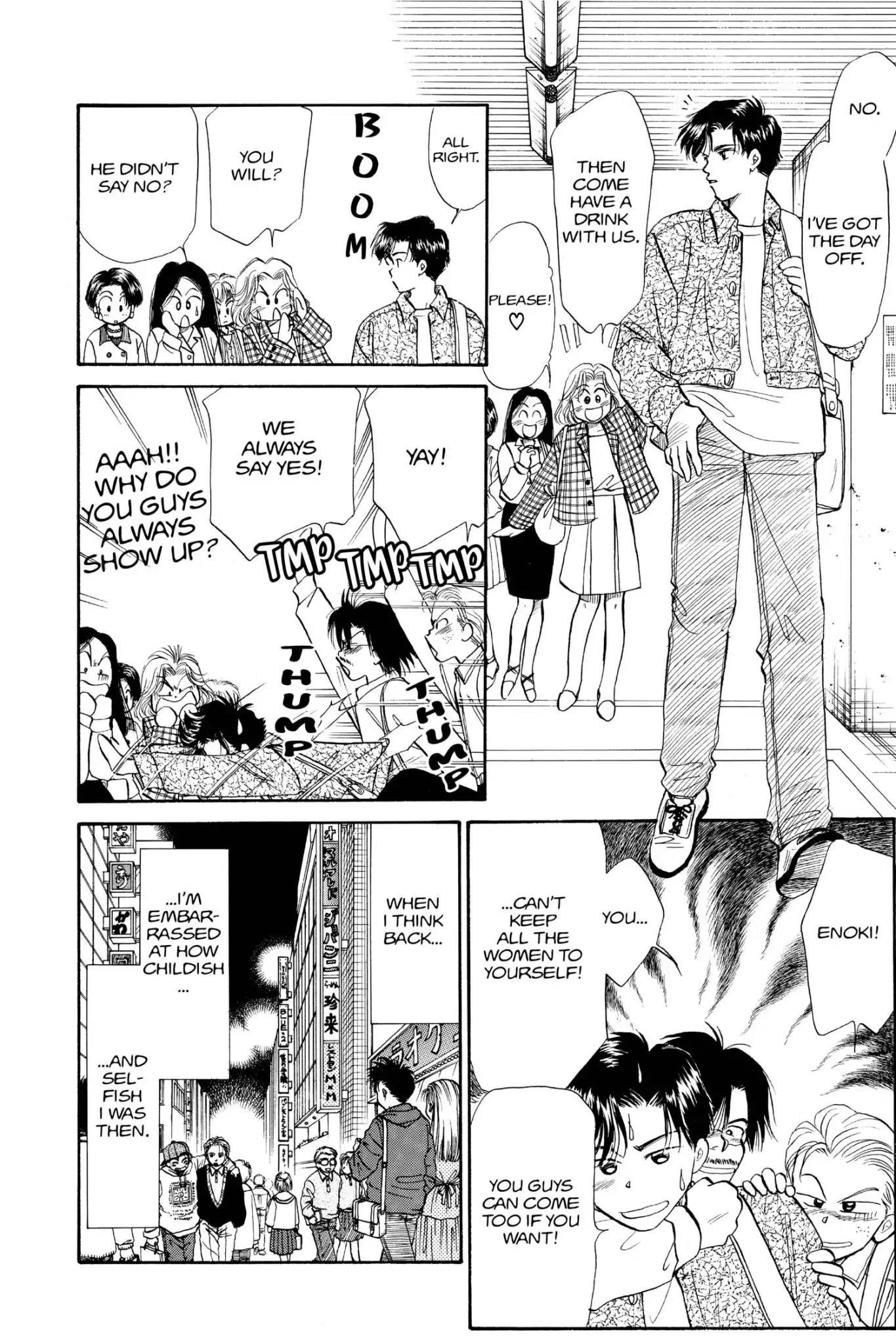 Aka-chan to Boku Chapter 71 page 8 - Chapter 71