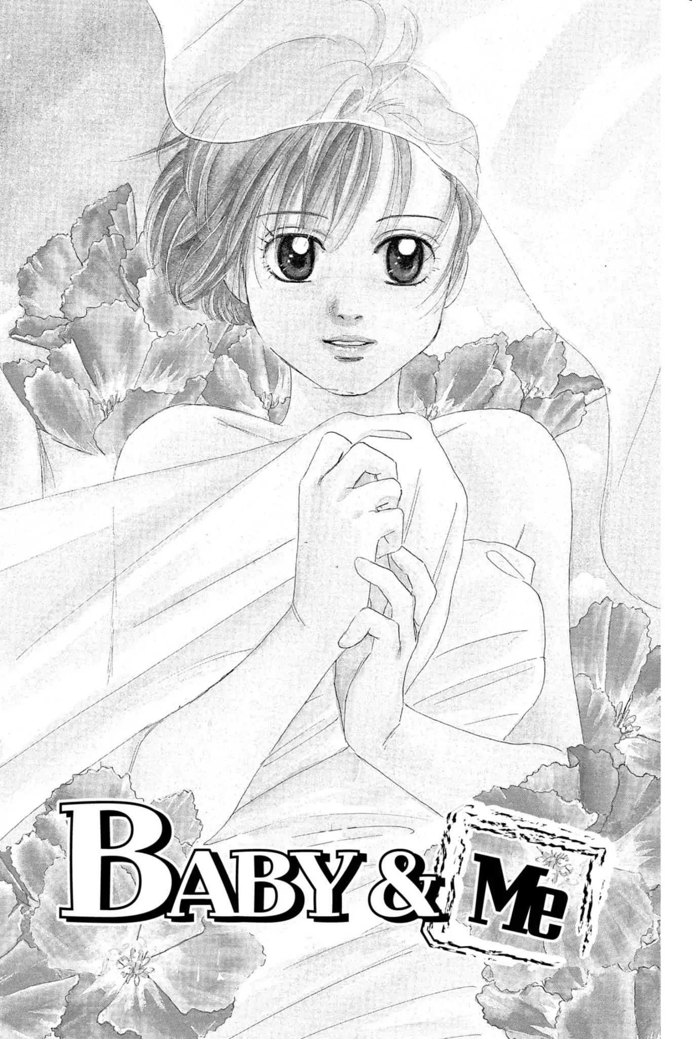 Aka-chan to Boku Chapter 72 page 1 - Chapter 72