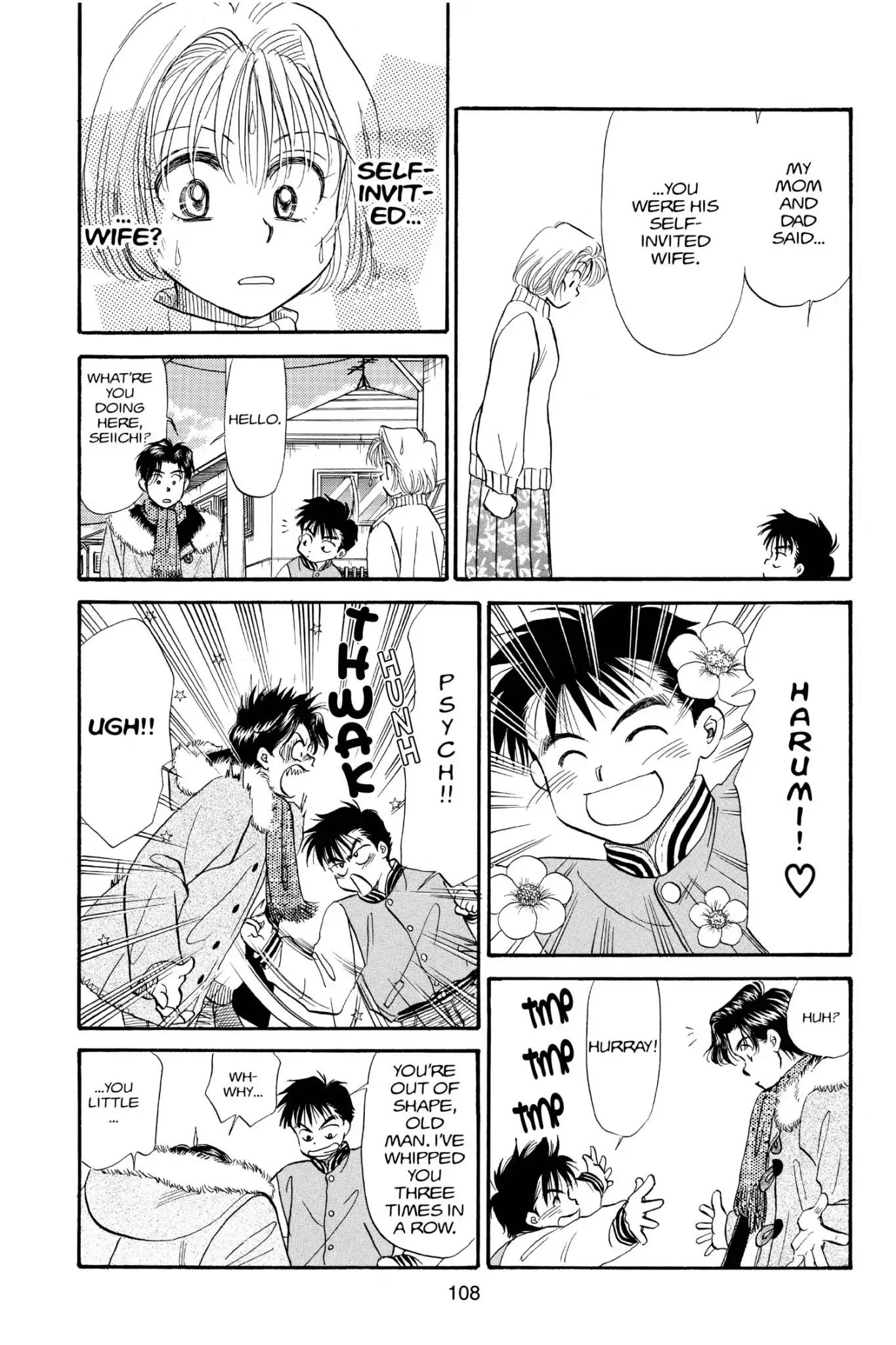 Aka-chan to Boku Chapter 72 page 11 - Chapter 72