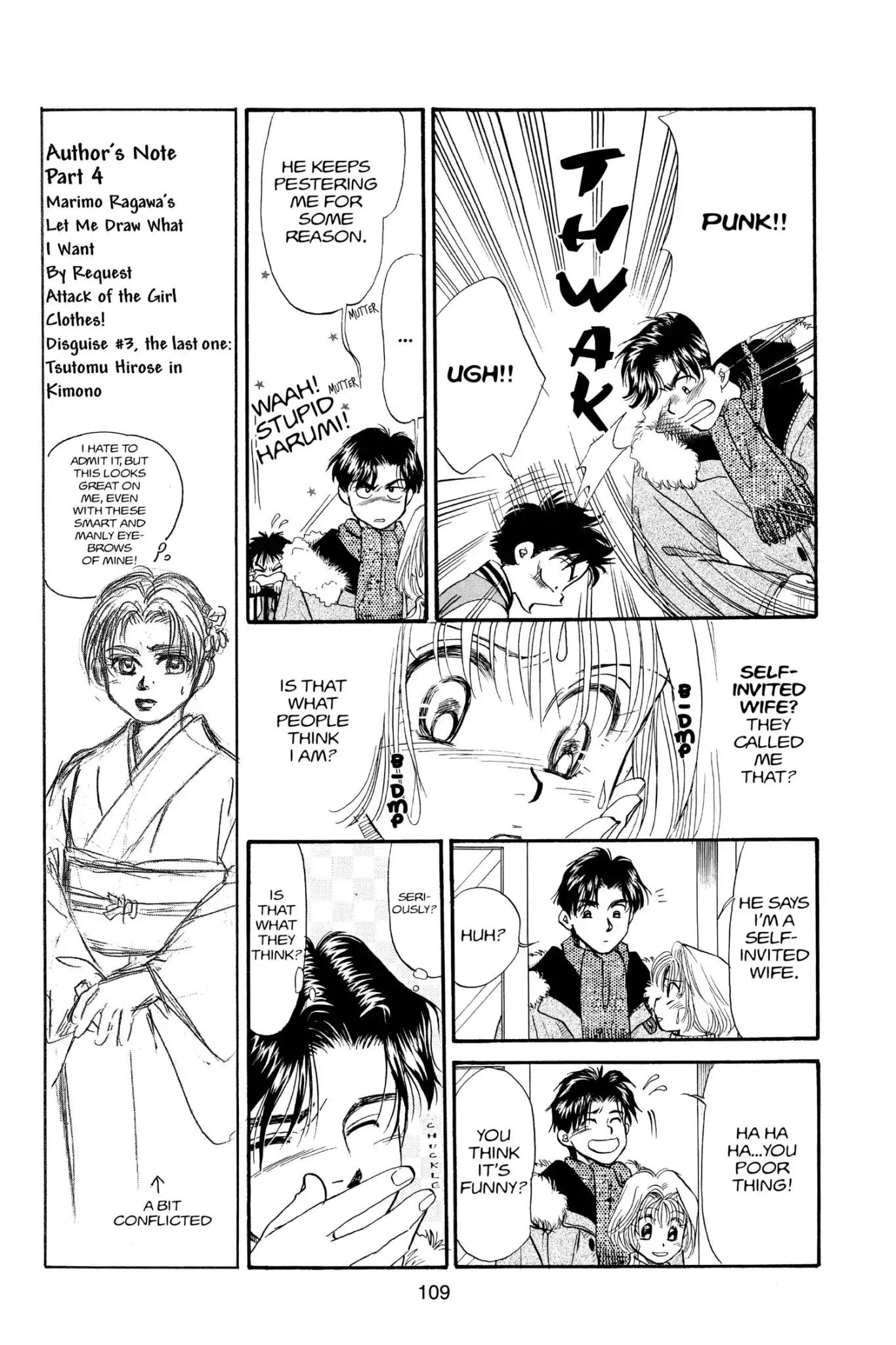 Aka-chan to Boku Chapter 72 page 12 - Chapter 72