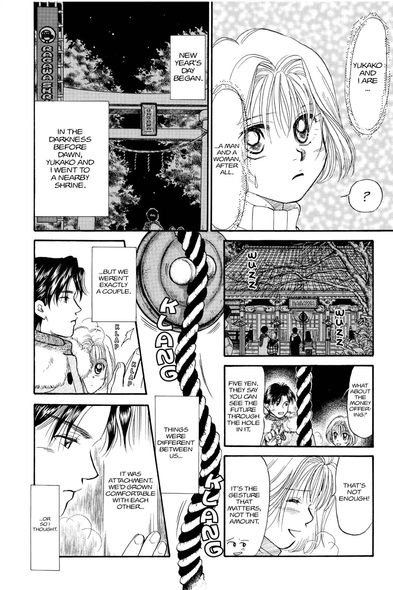 Aka-chan to Boku Chapter 72 page 13 - Chapter 72