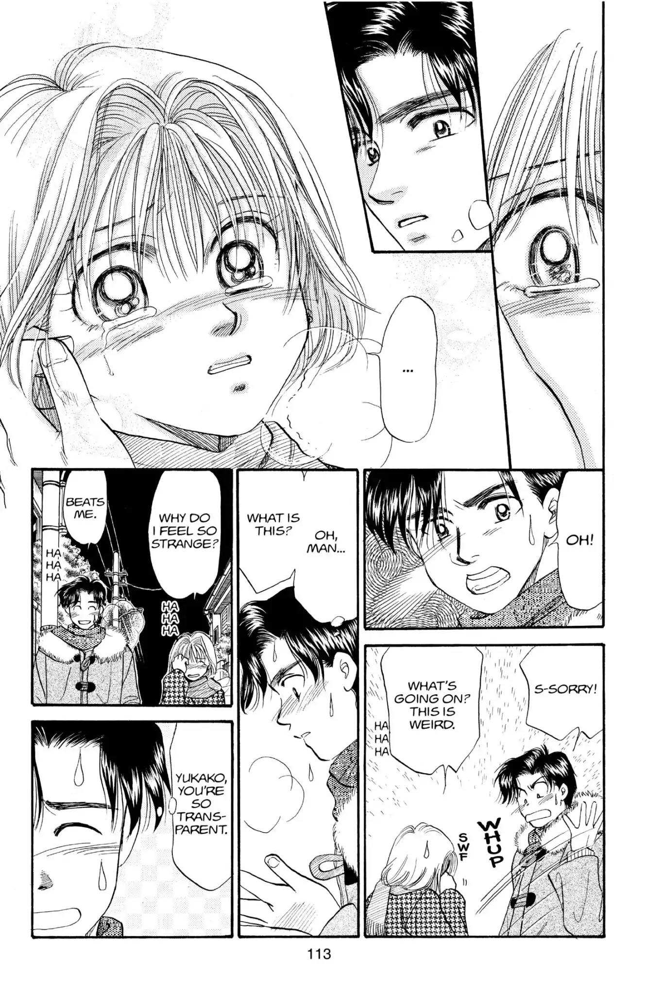 Aka-chan to Boku Chapter 72 page 16 - Chapter 72