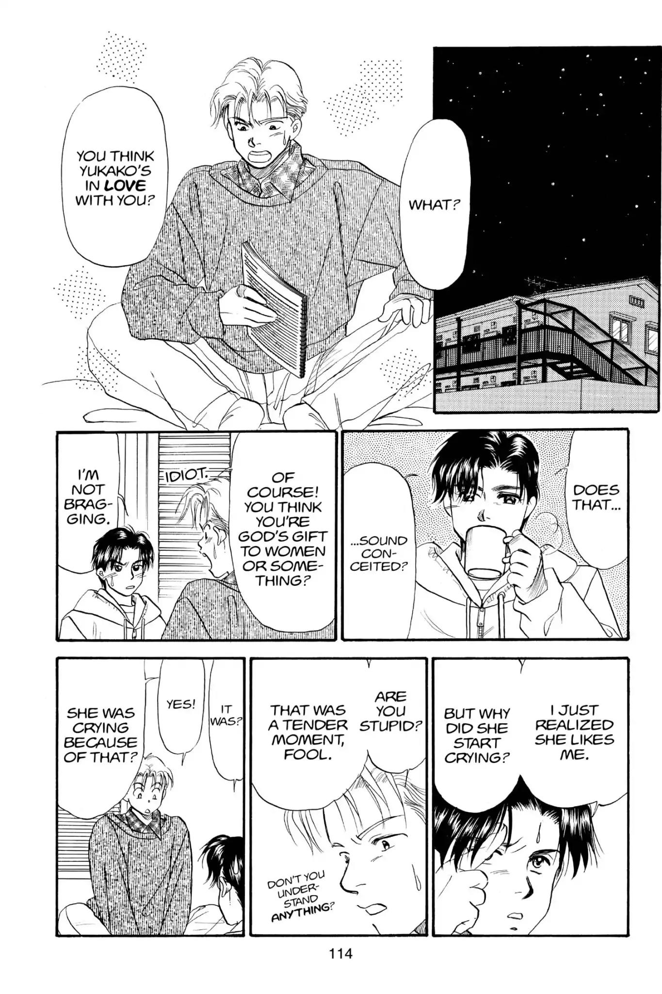 Aka-chan to Boku Chapter 72 page 17 - Chapter 72