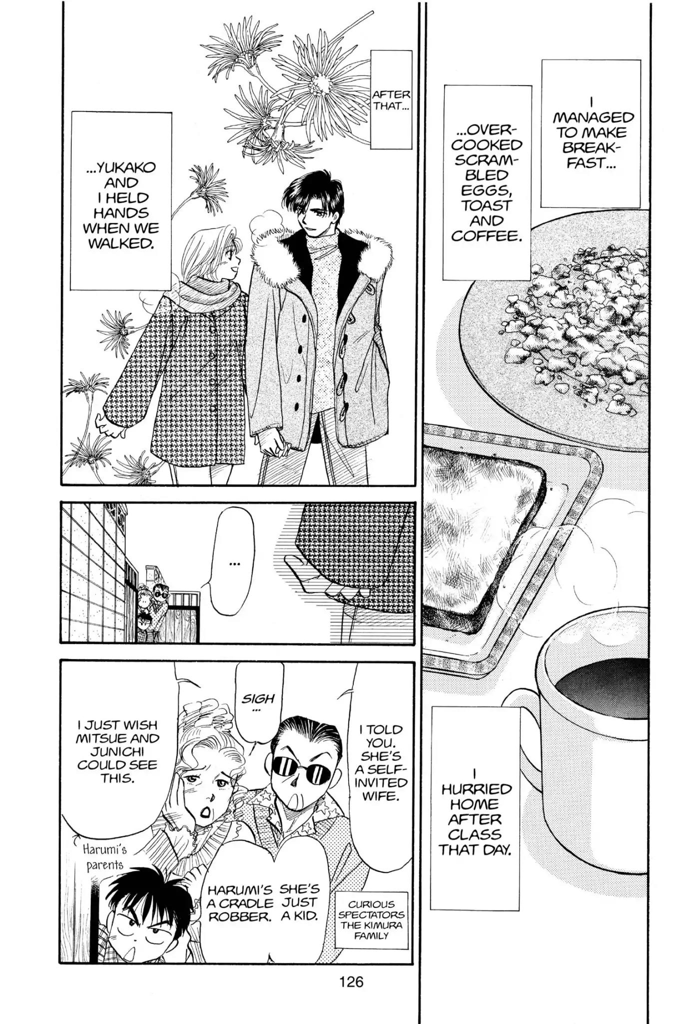 Aka-chan to Boku Chapter 72 page 29 - Chapter 72