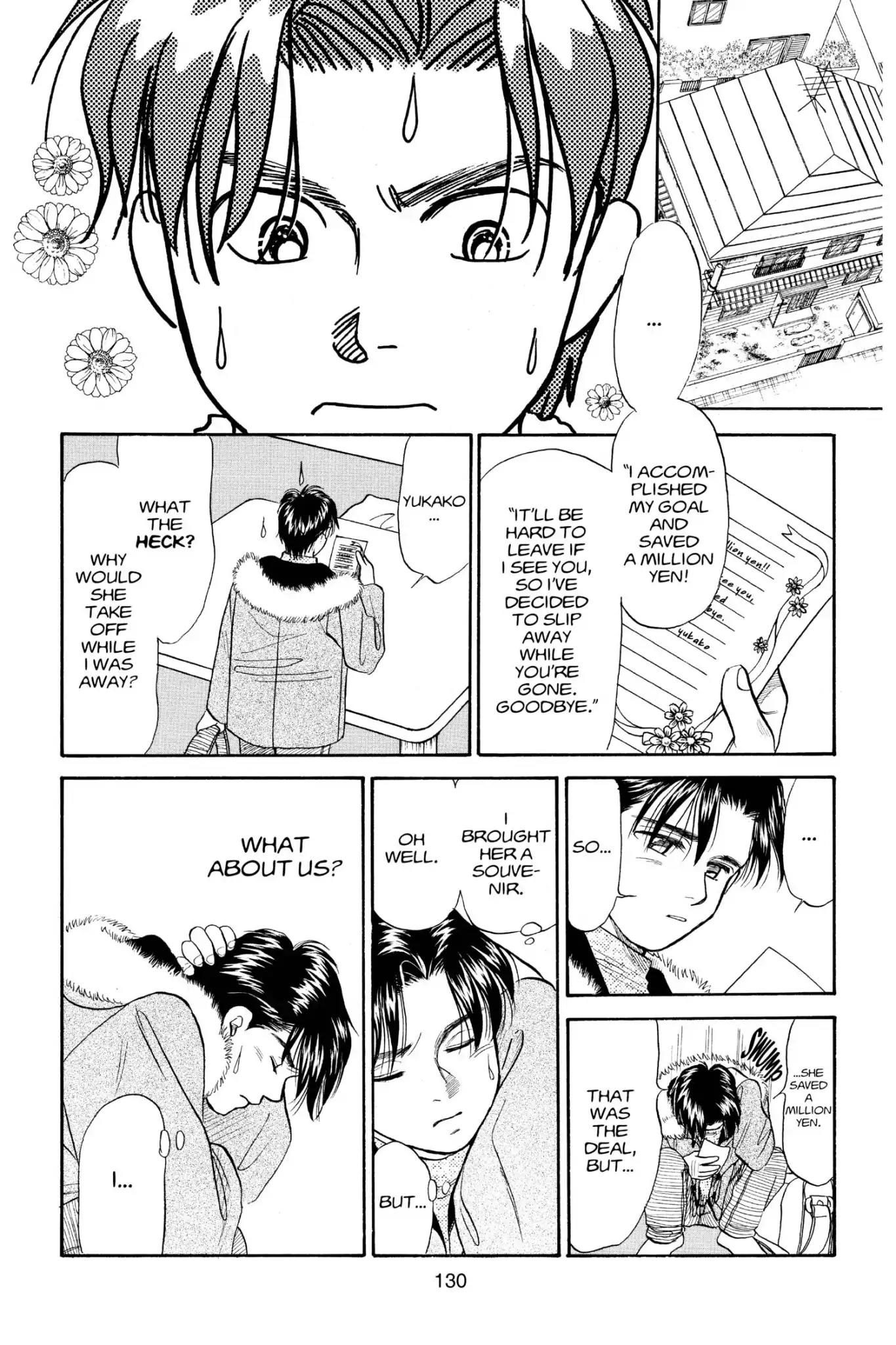 Aka-chan to Boku Chapter 72 page 33 - Chapter 72