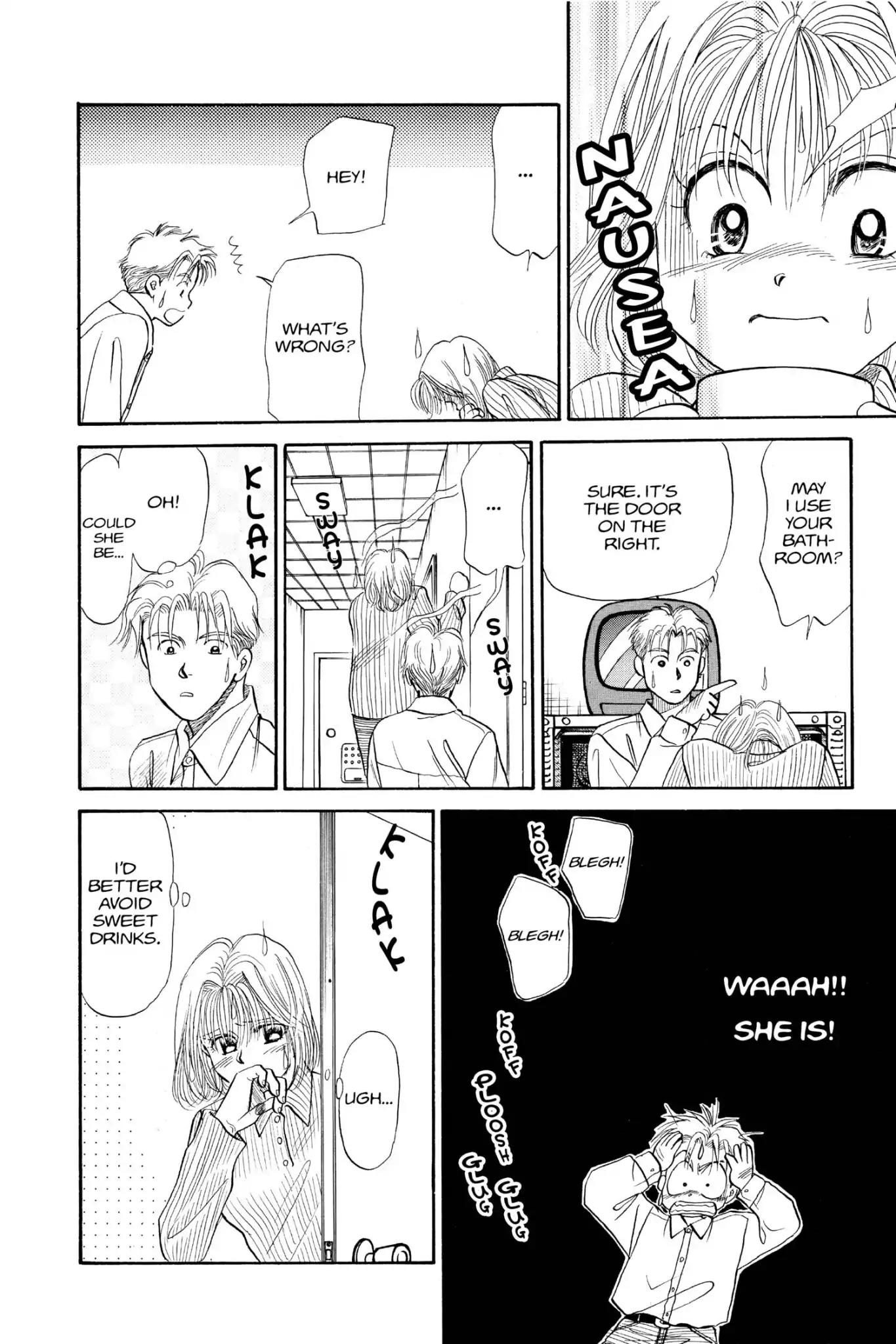 Aka-chan to Boku Chapter 72 page 37 - Chapter 72