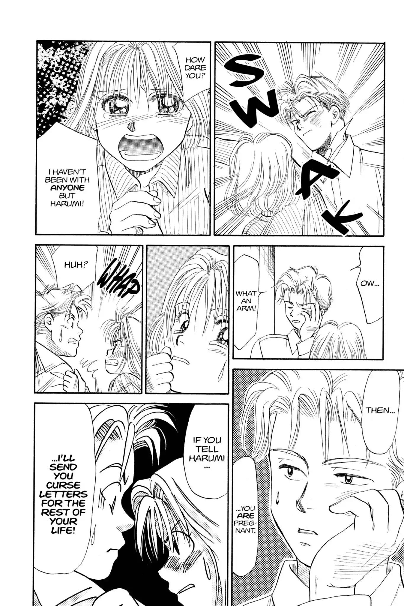 Aka-chan to Boku Chapter 72 page 39 - Chapter 72
