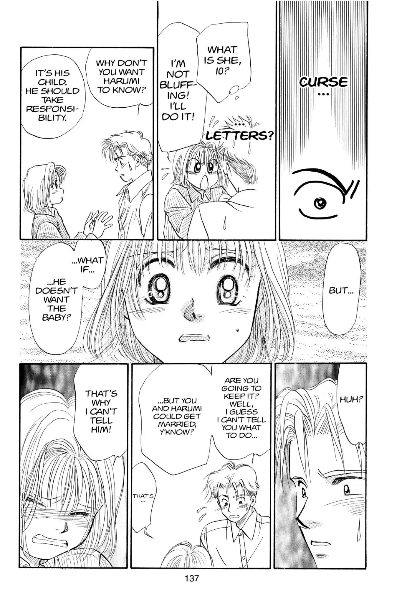 Aka-chan to Boku Chapter 72 page 40 - Chapter 72
