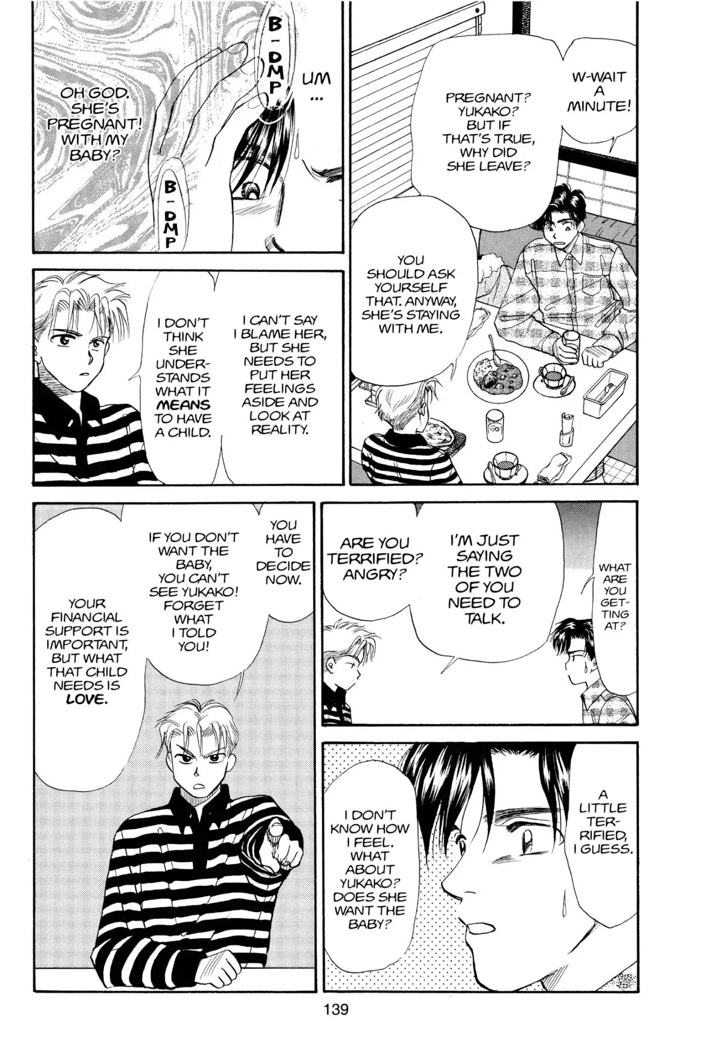 Aka-chan to Boku Chapter 72 page 42 - Chapter 72