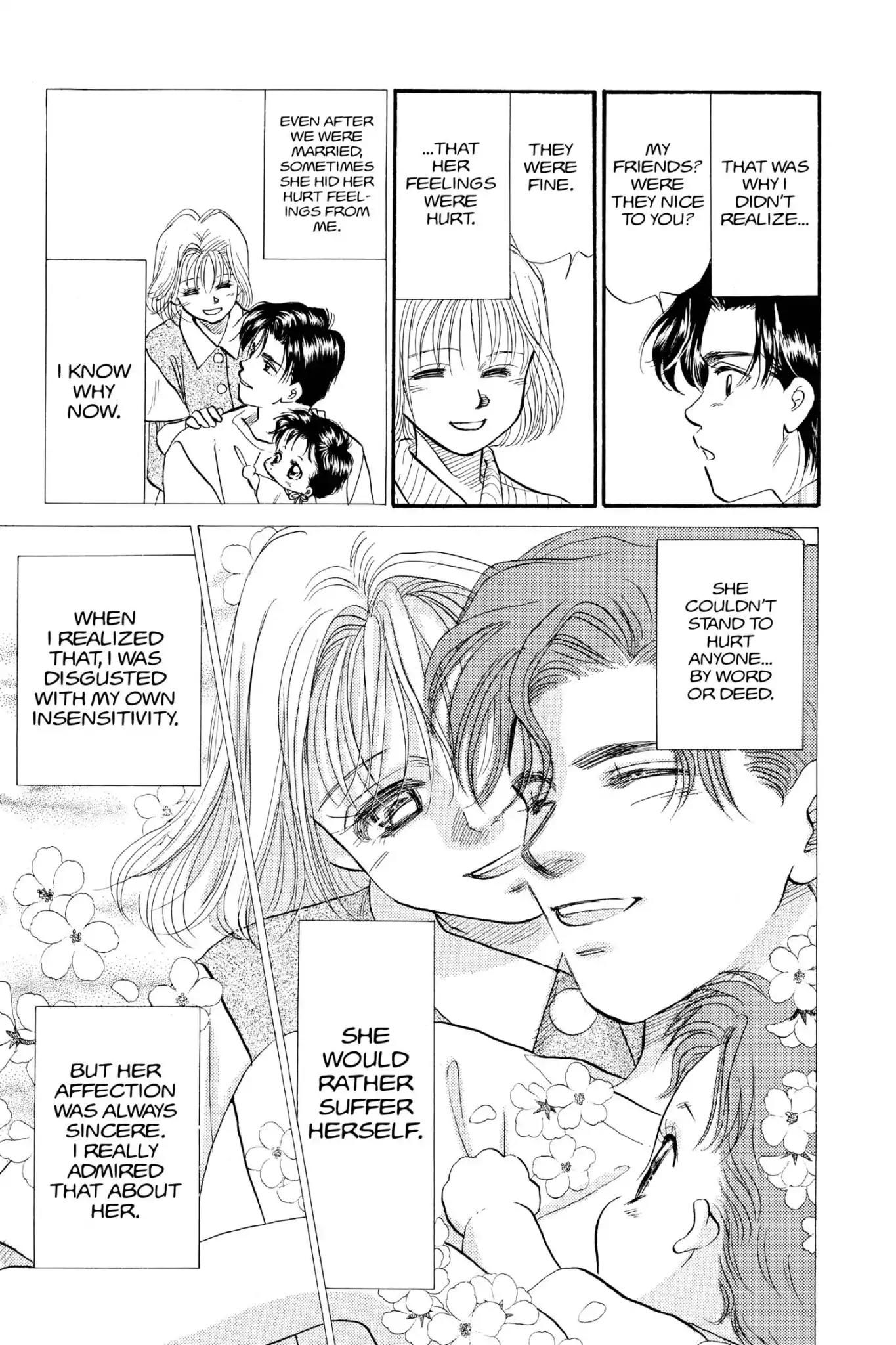 Aka-chan to Boku Chapter 72 page 6 - Chapter 72