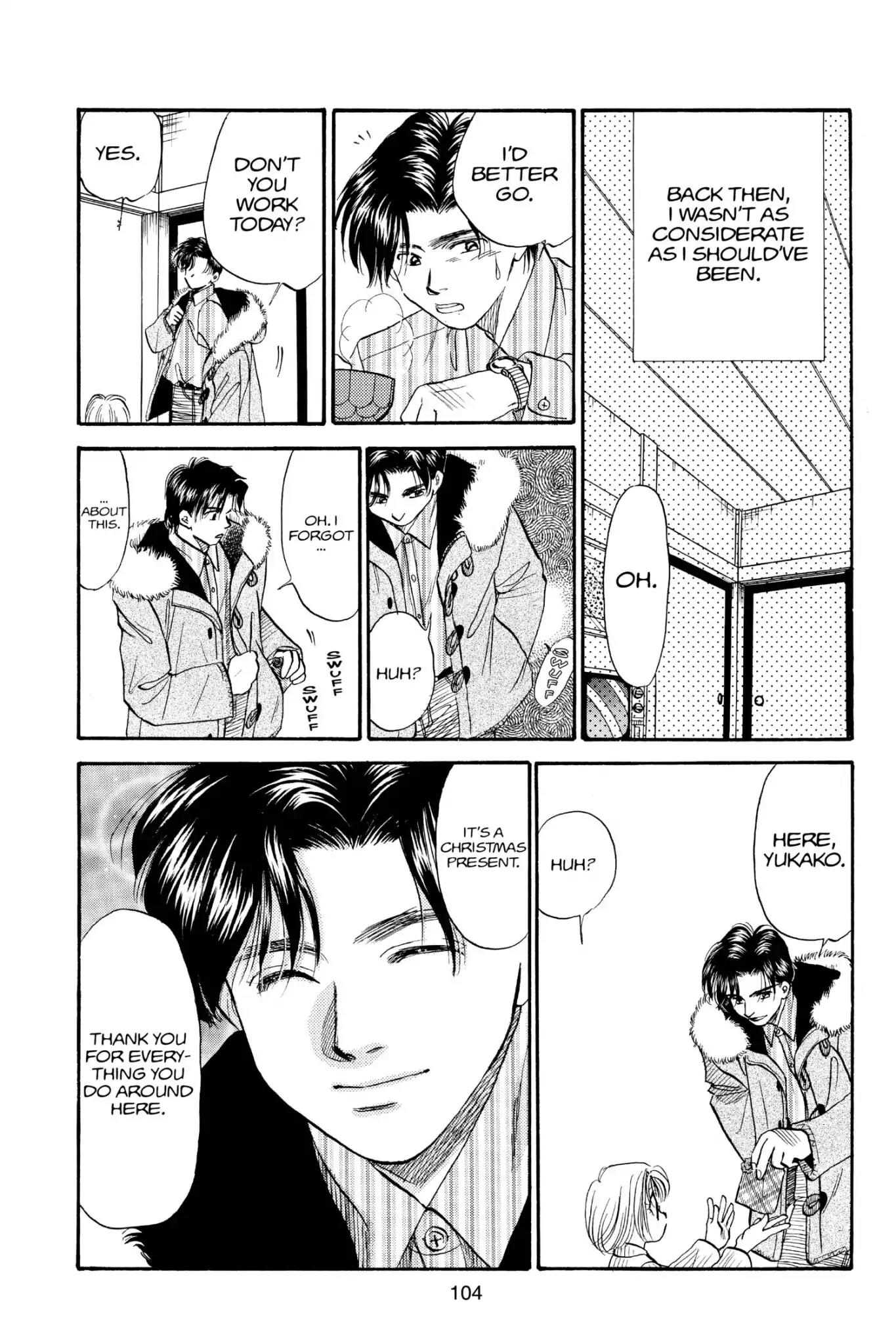 Aka-chan to Boku Chapter 72 page 7 - Chapter 72