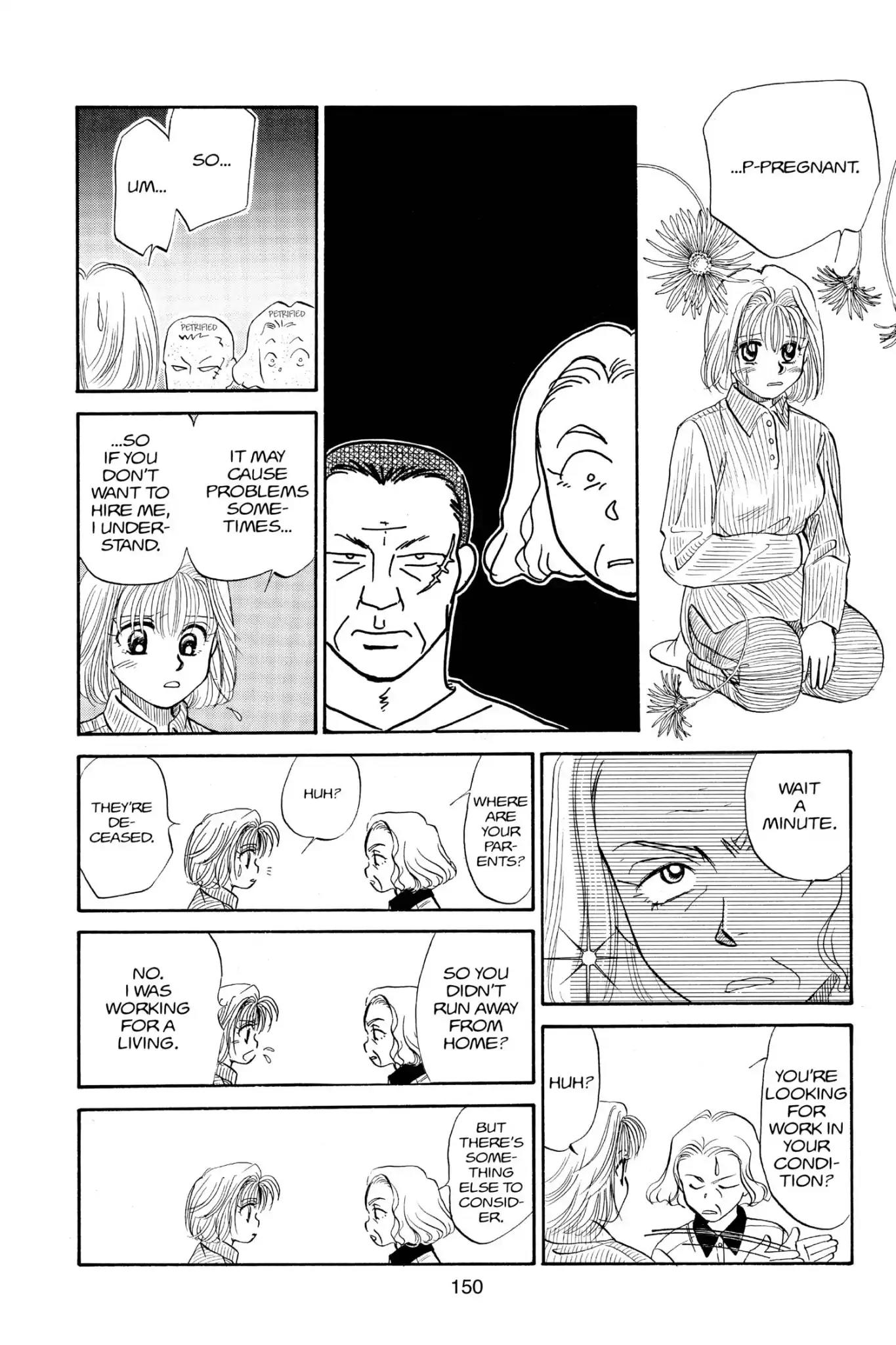 Aka-chan to Boku Chapter 73 page 10 - Chapter 73