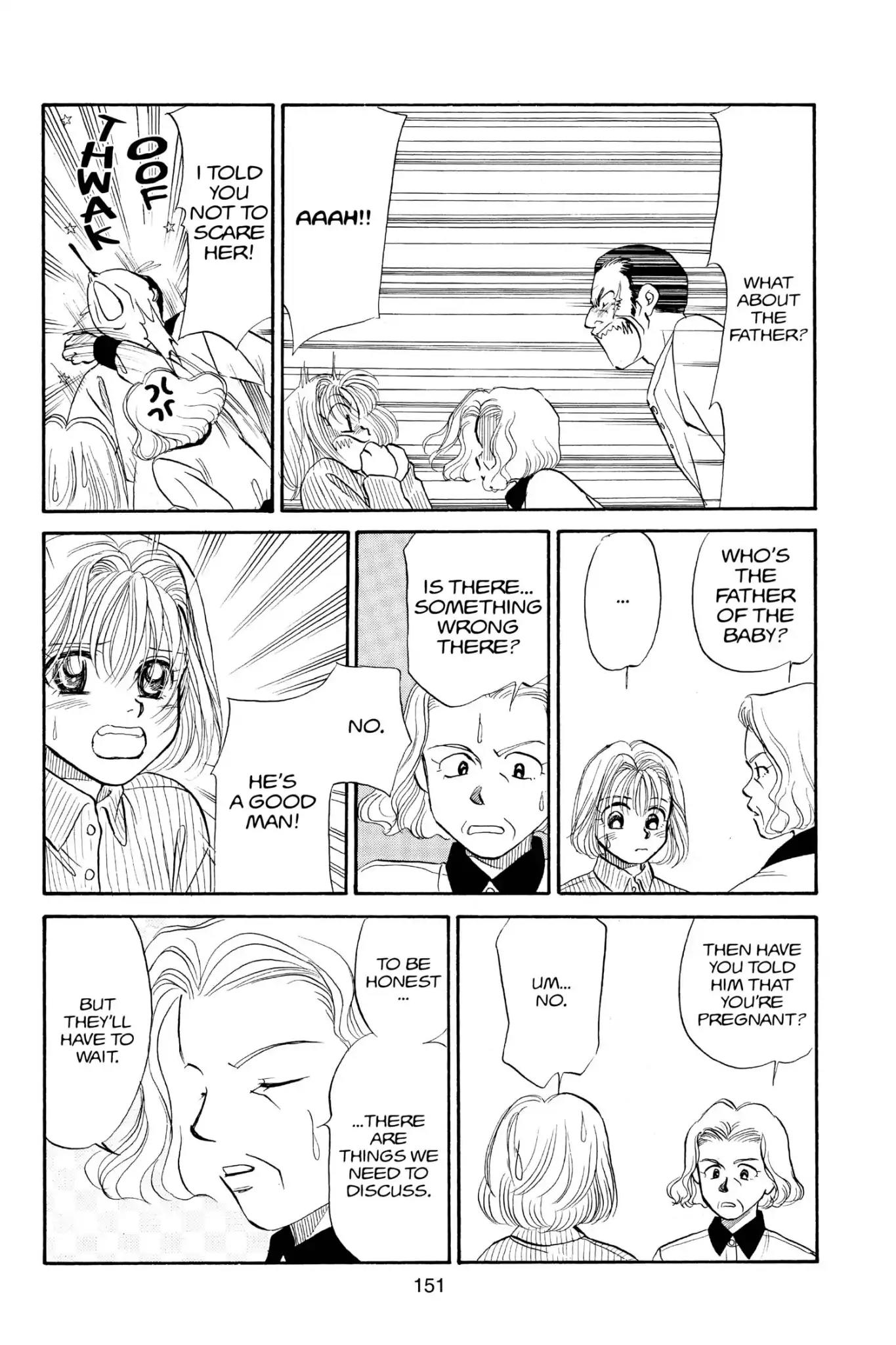 Aka-chan to Boku Chapter 73 page 11 - Chapter 73