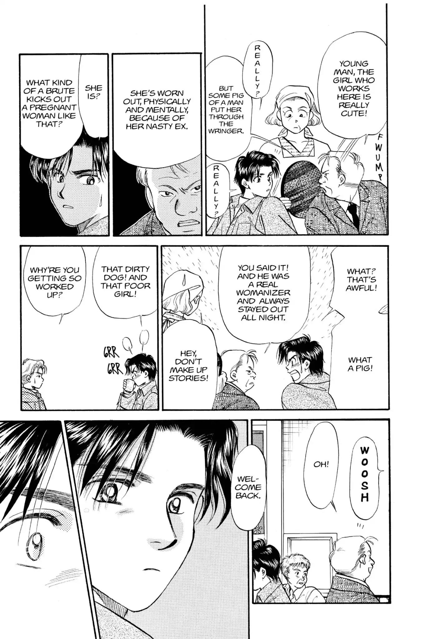 Aka-chan to Boku Chapter 73 page 17 - Chapter 73
