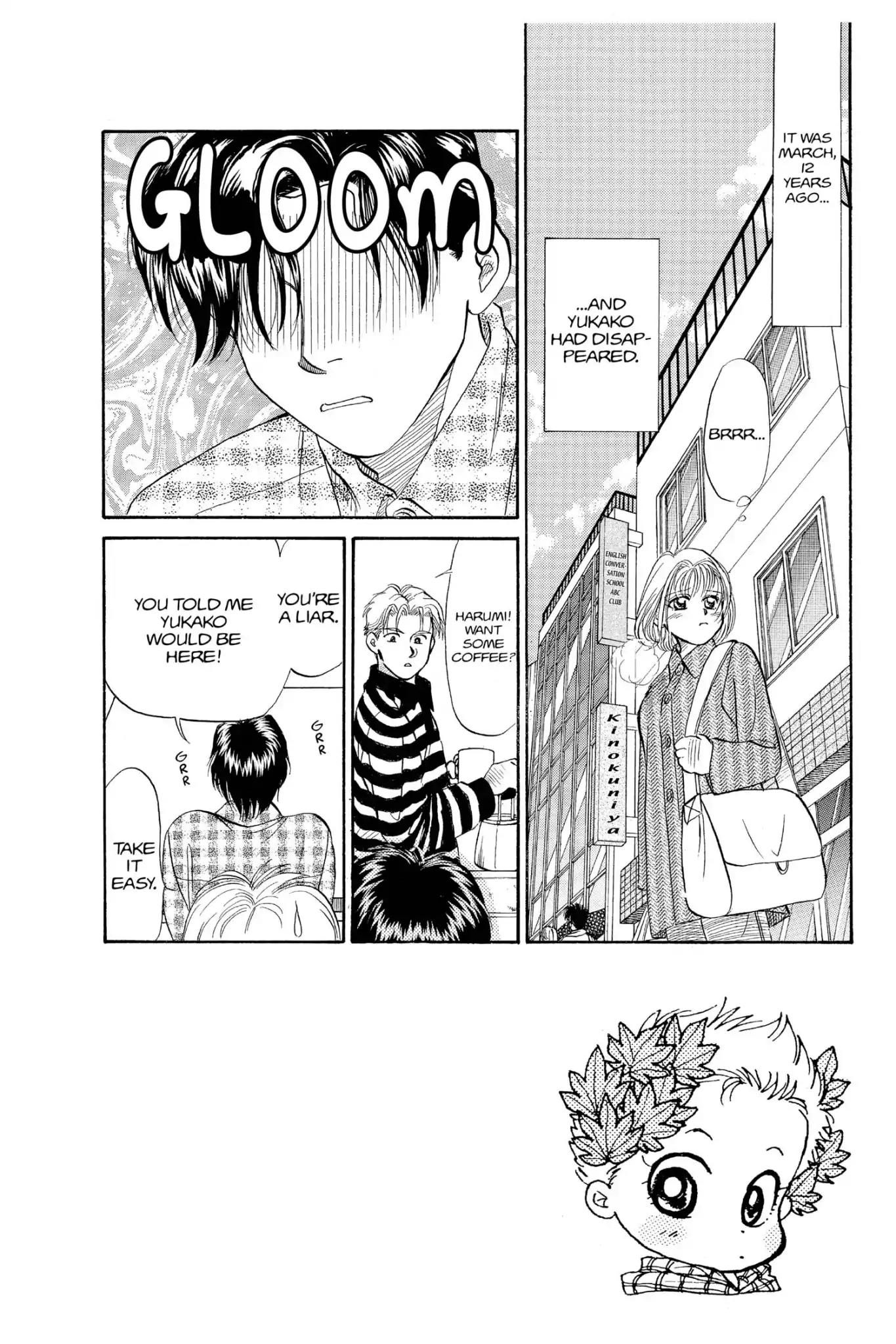 Aka-chan to Boku Chapter 73 page 2 - Chapter 73
