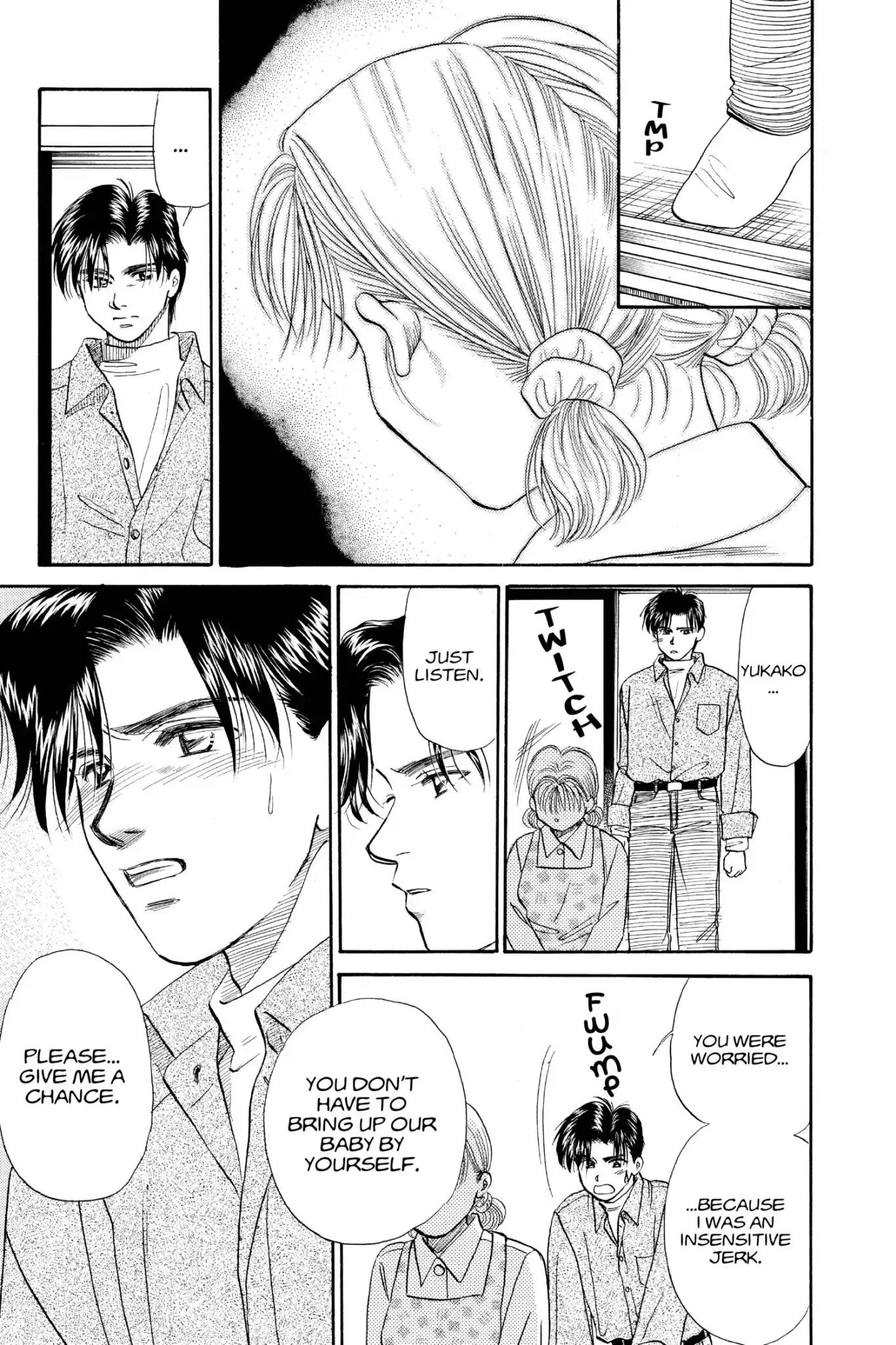 Aka-chan to Boku Chapter 73 page 21 - Chapter 73