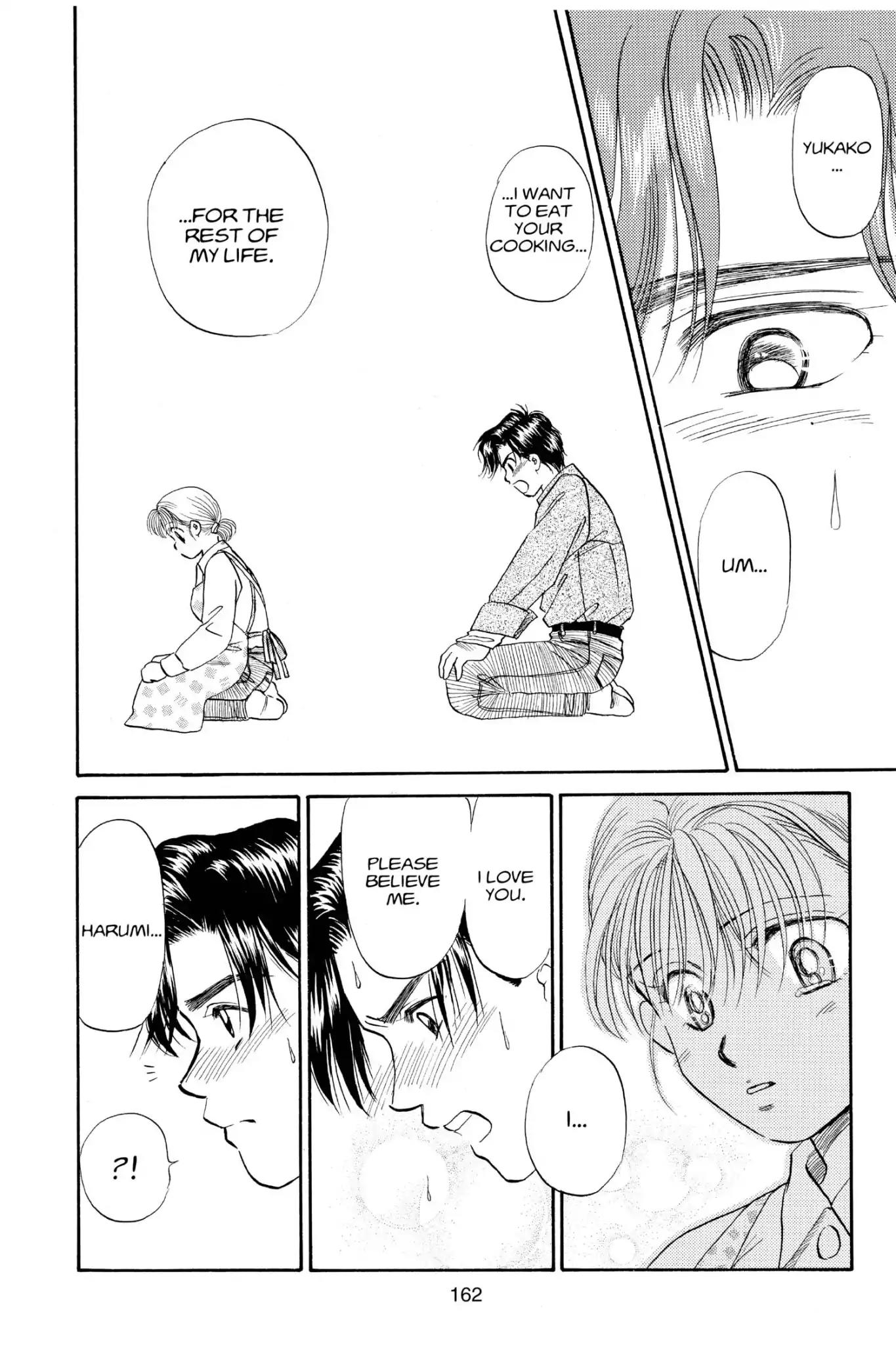 Aka-chan to Boku Chapter 73 page 22 - Chapter 73