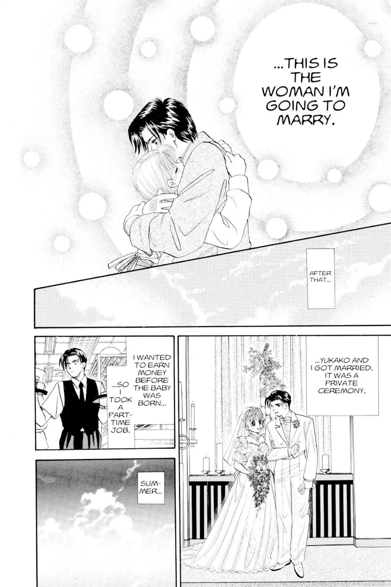 Aka-chan to Boku Chapter 73 page 24 - Chapter 73
