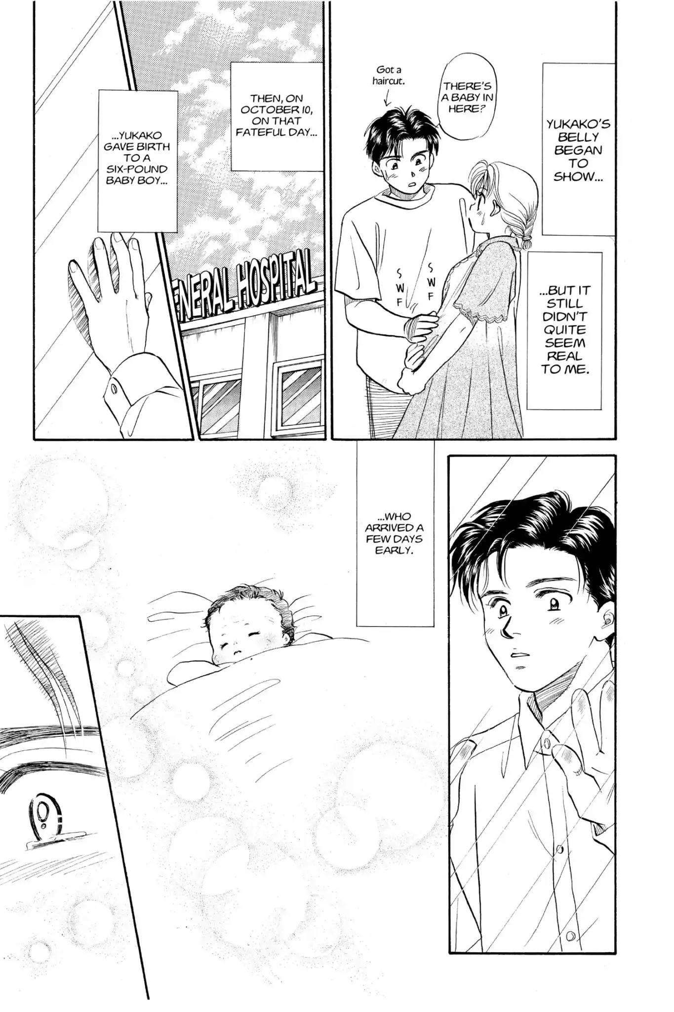 Aka-chan to Boku Chapter 73 page 25 - Chapter 73