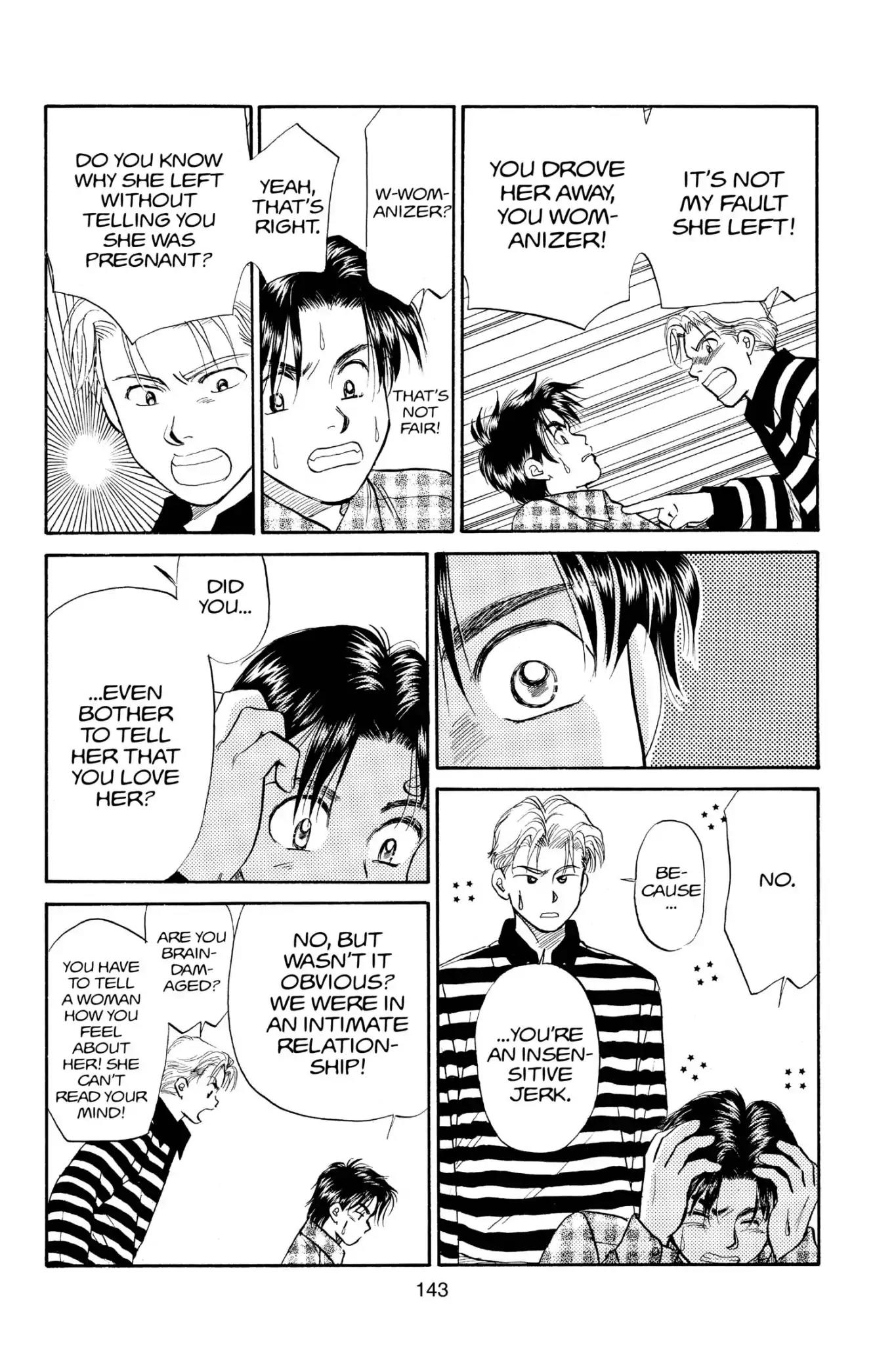 Aka-chan to Boku Chapter 73 page 3 - Chapter 73