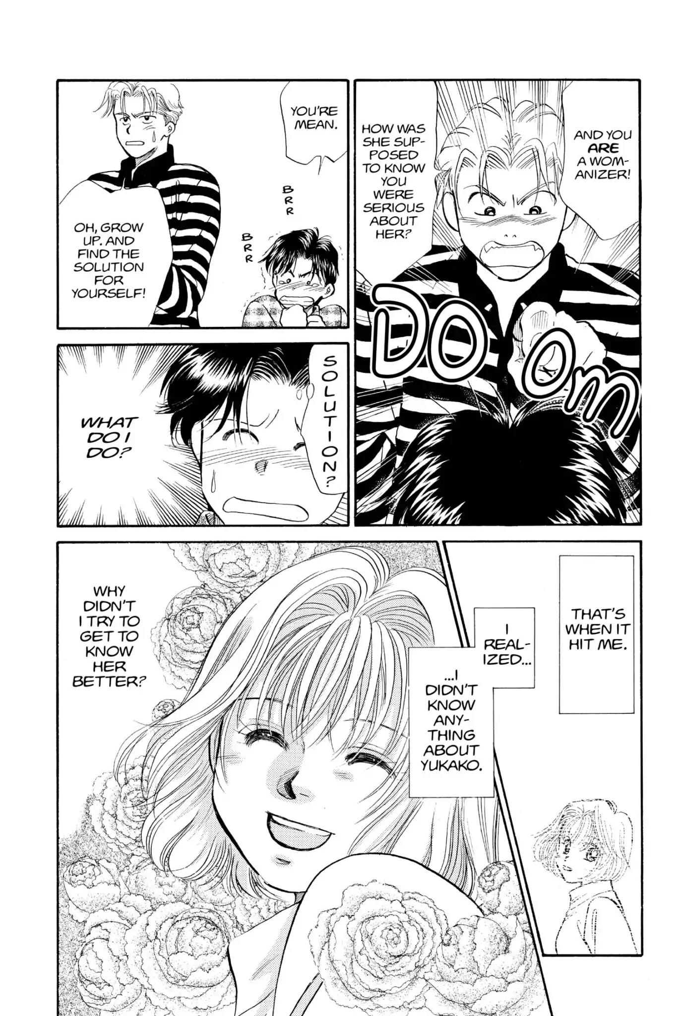 Aka-chan to Boku Chapter 73 page 4 - Chapter 73