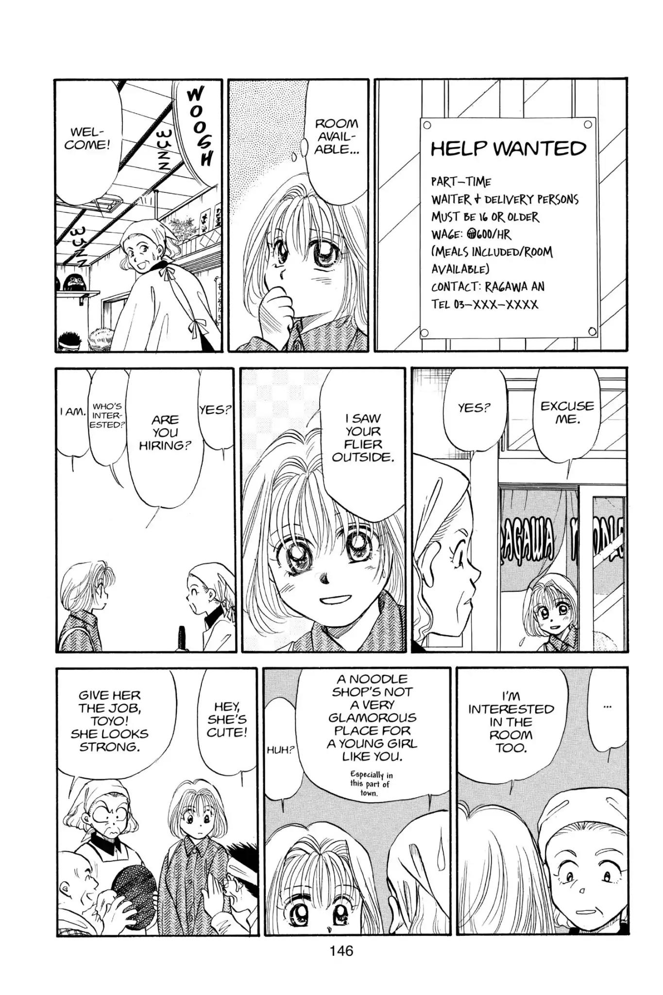 Aka-chan to Boku Chapter 73 page 6 - Chapter 73