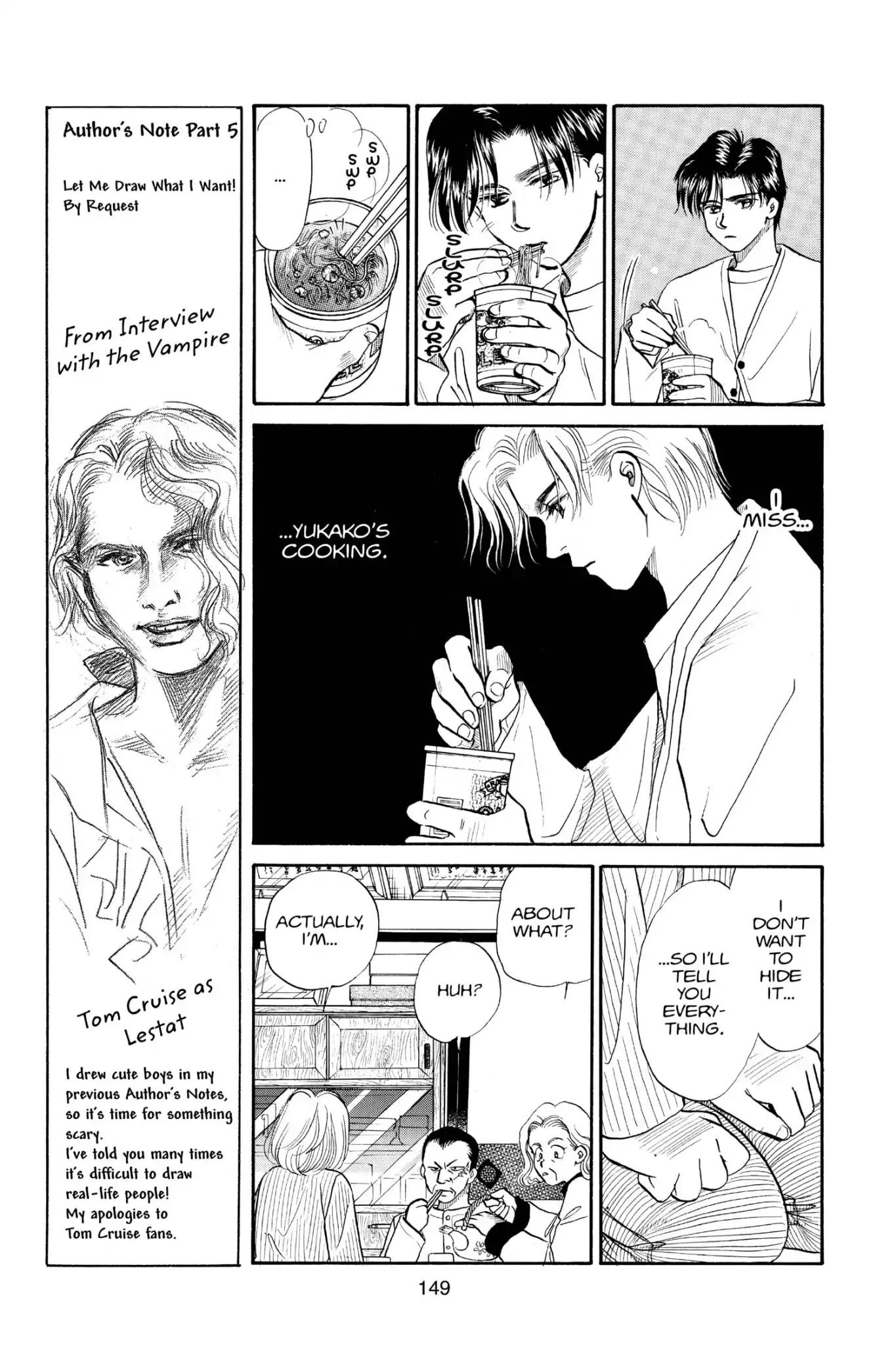 Aka-chan to Boku Chapter 73 page 9 - Chapter 73