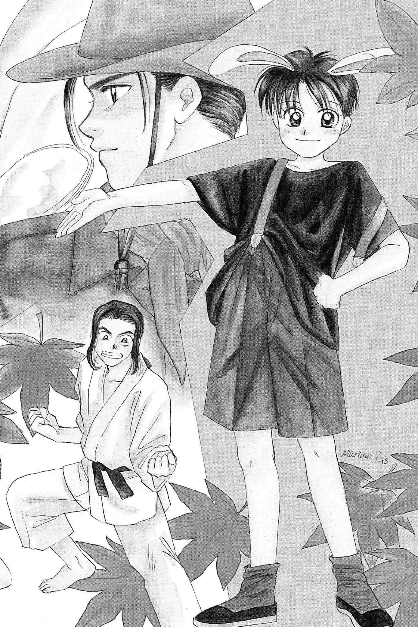 Aka-chan to Boku Chapter 74 page 1 - Chapter 74