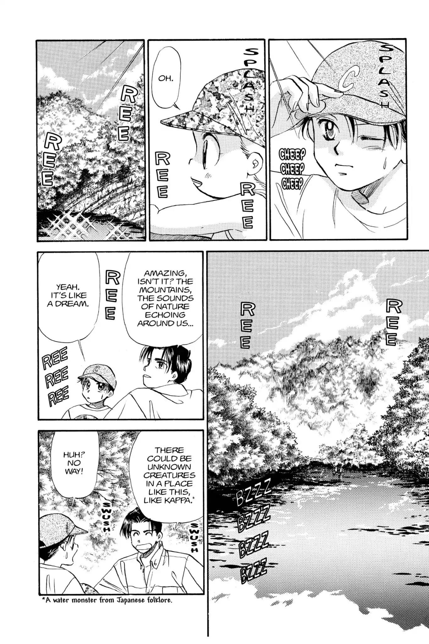 Aka-chan to Boku Chapter 74 page 11 - Chapter 74