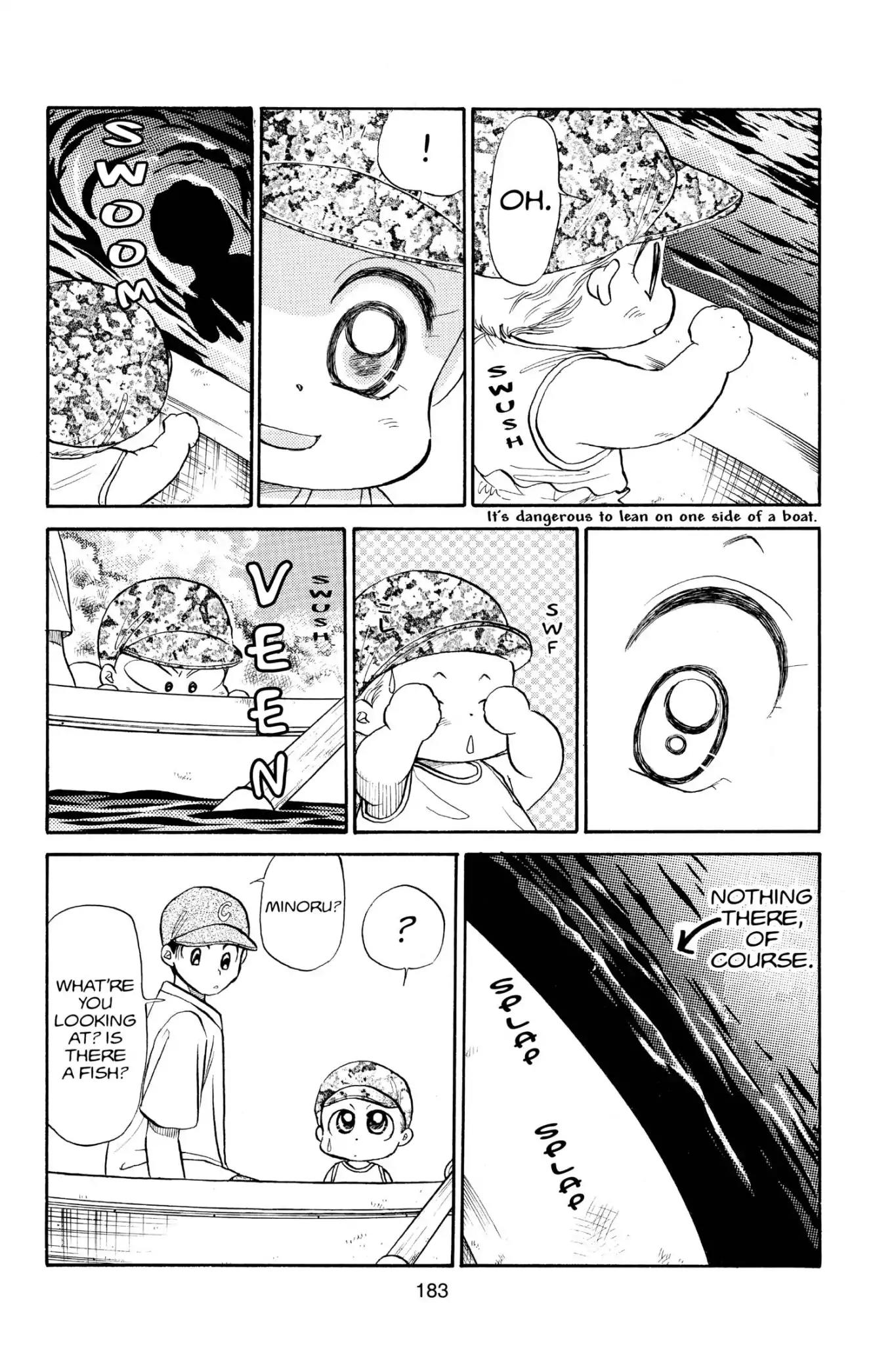 Aka-chan to Boku Chapter 74 page 12 - Chapter 74