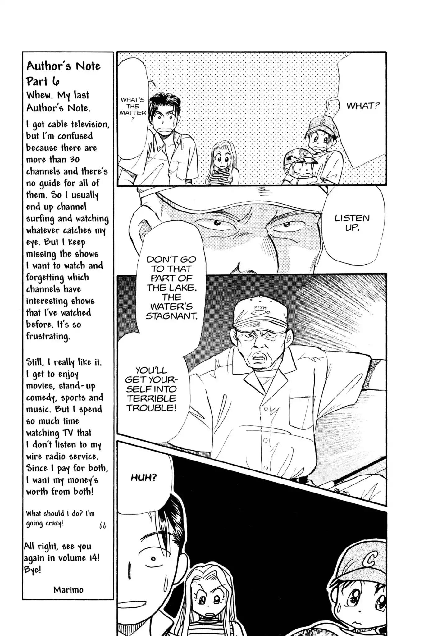 Aka-chan to Boku Chapter 74 page 14 - Chapter 74