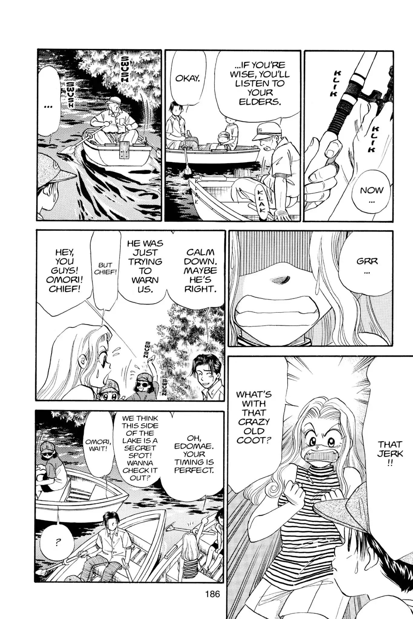 Aka-chan to Boku Chapter 74 page 15 - Chapter 74