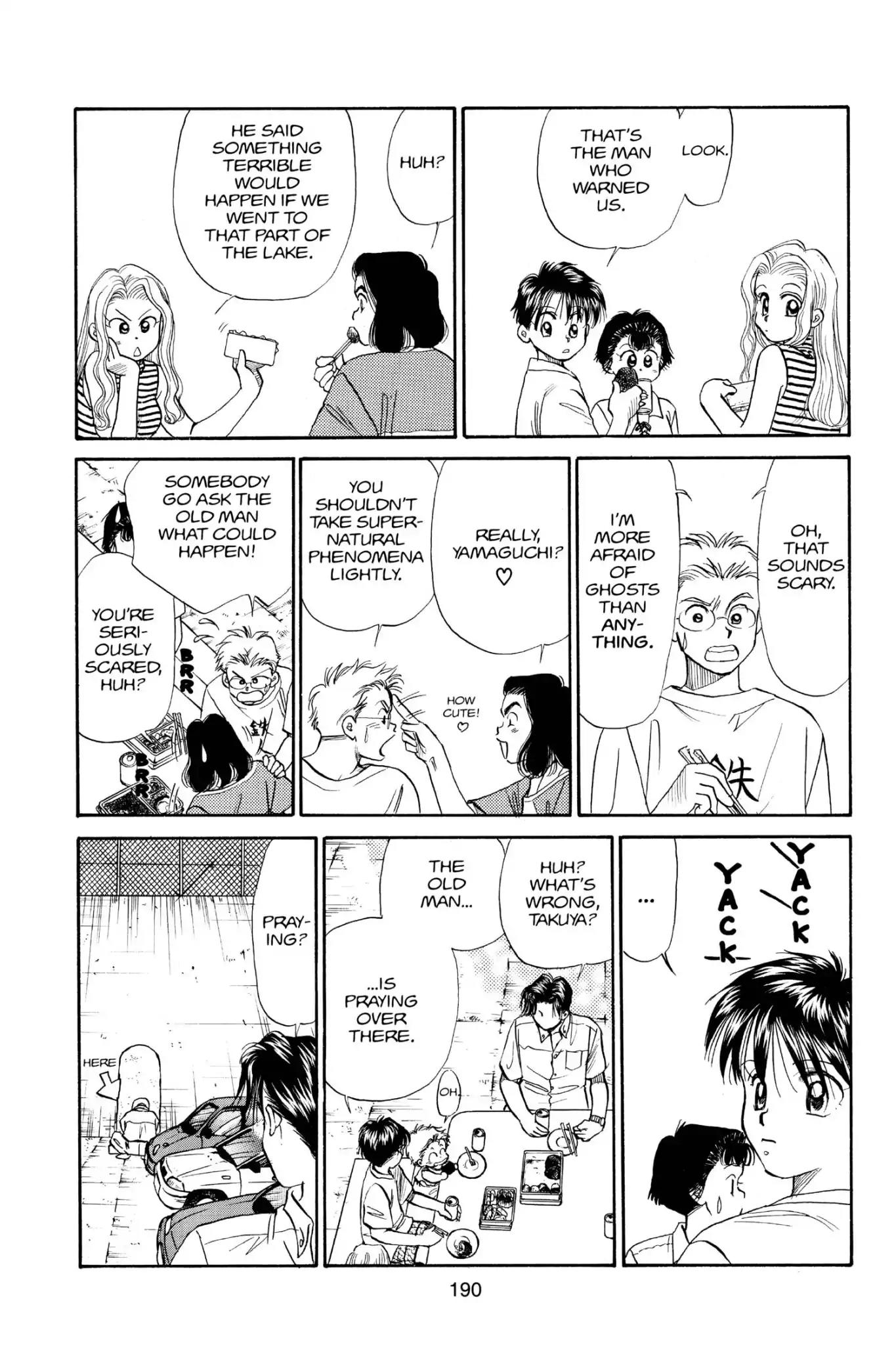 Aka-chan to Boku Chapter 74 page 19 - Chapter 74