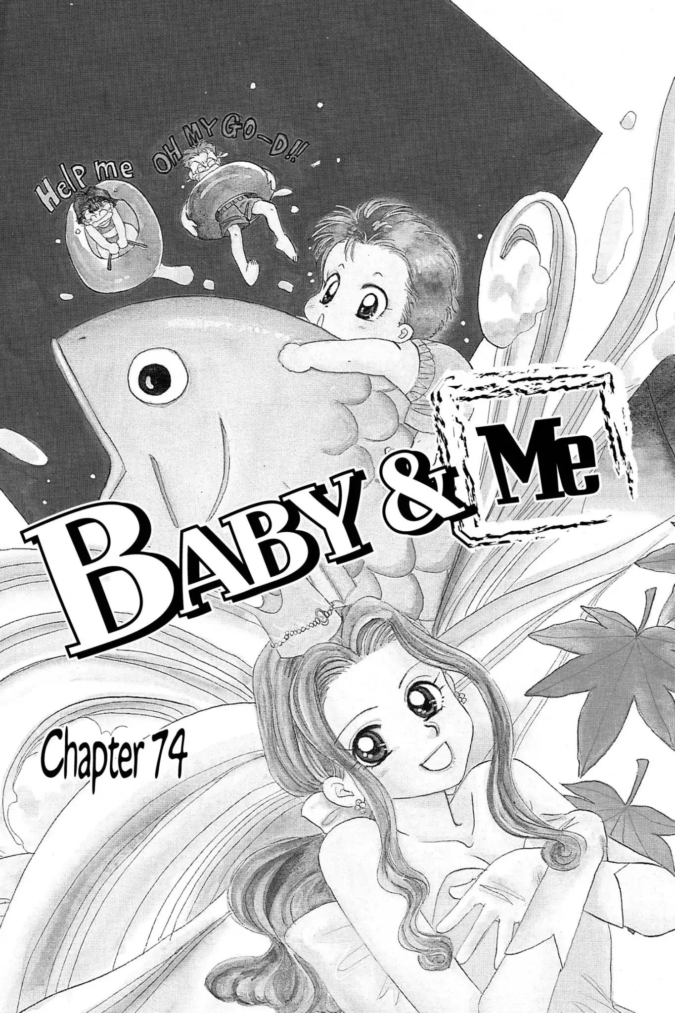Aka-chan to Boku Chapter 74 page 2 - Chapter 74