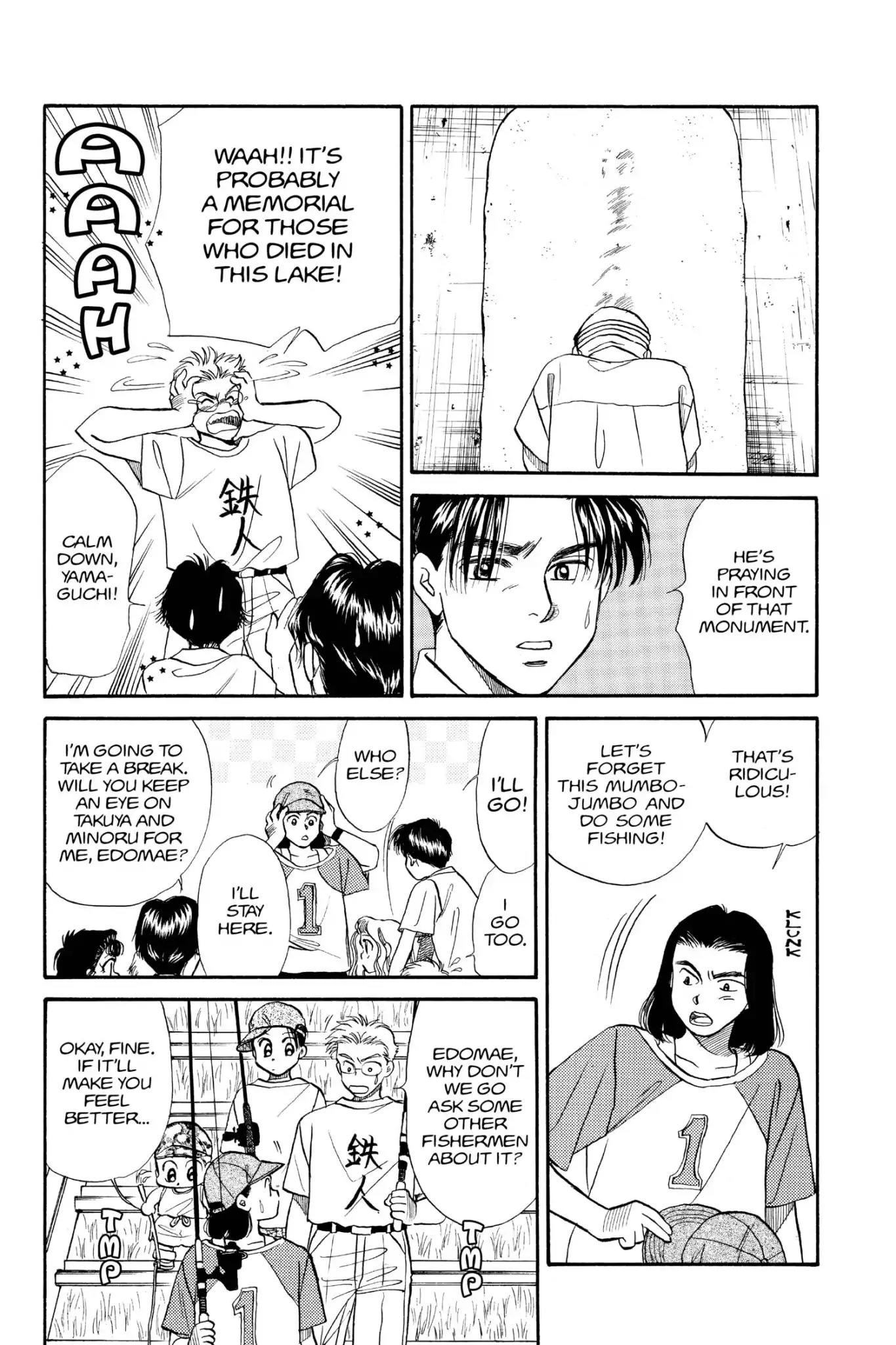 Aka-chan to Boku Chapter 74 page 20 - Chapter 74