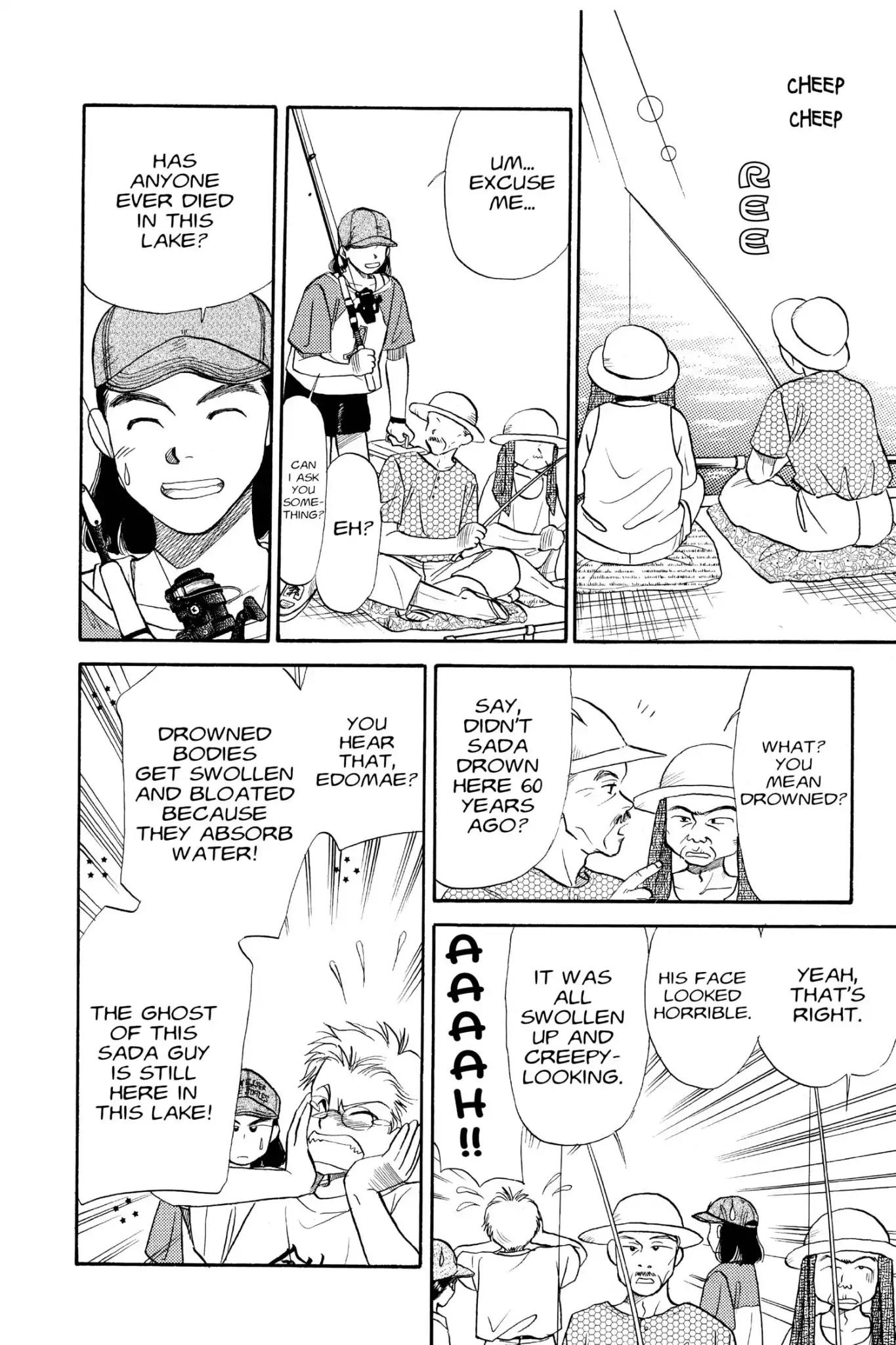 Aka-chan to Boku Chapter 74 page 21 - Chapter 74