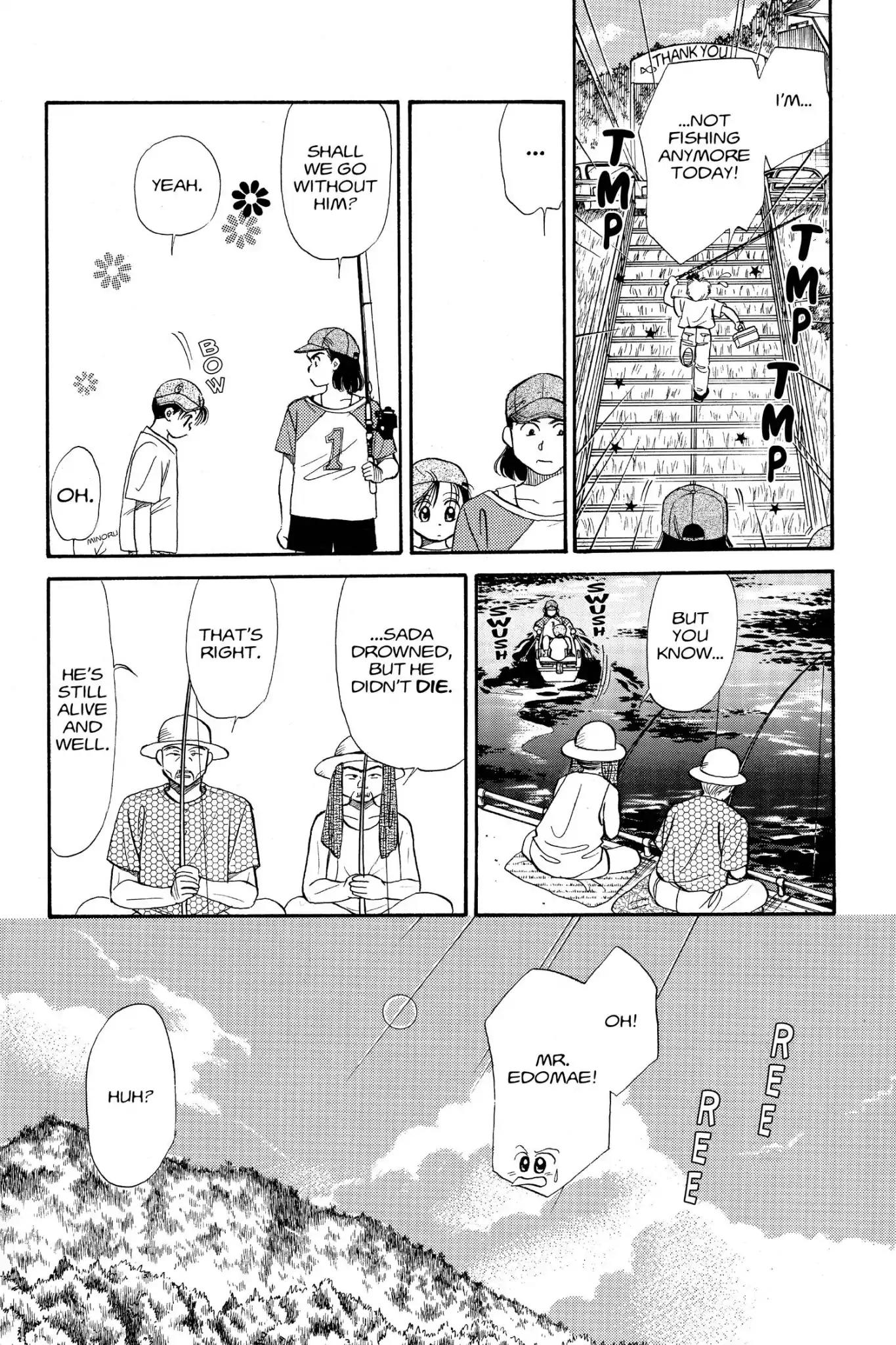 Aka-chan to Boku Chapter 74 page 22 - Chapter 74