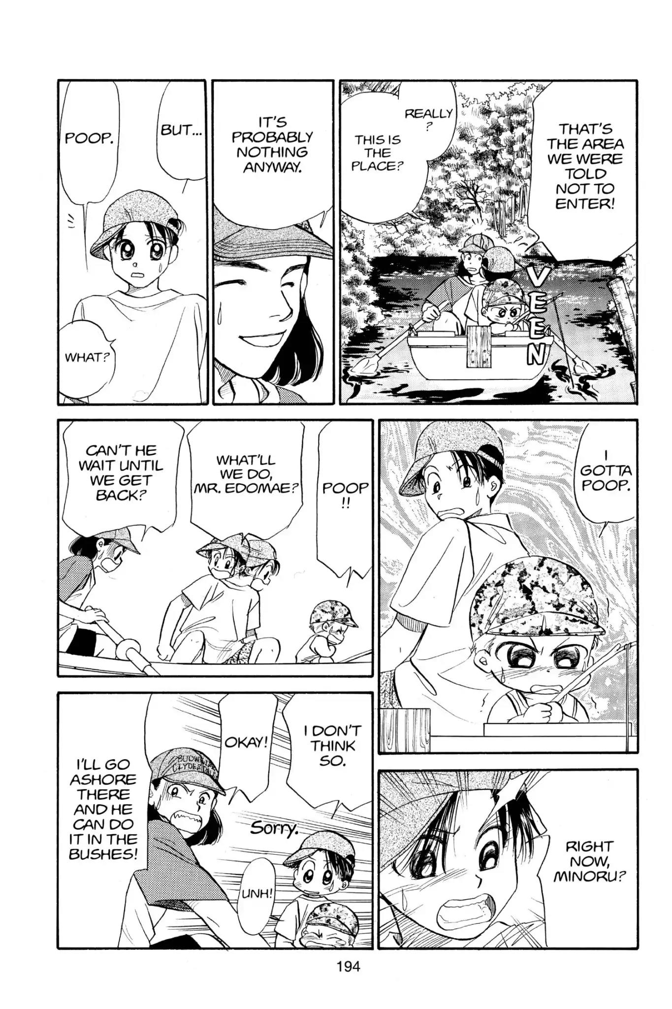 Aka-chan to Boku Chapter 74 page 23 - Chapter 74