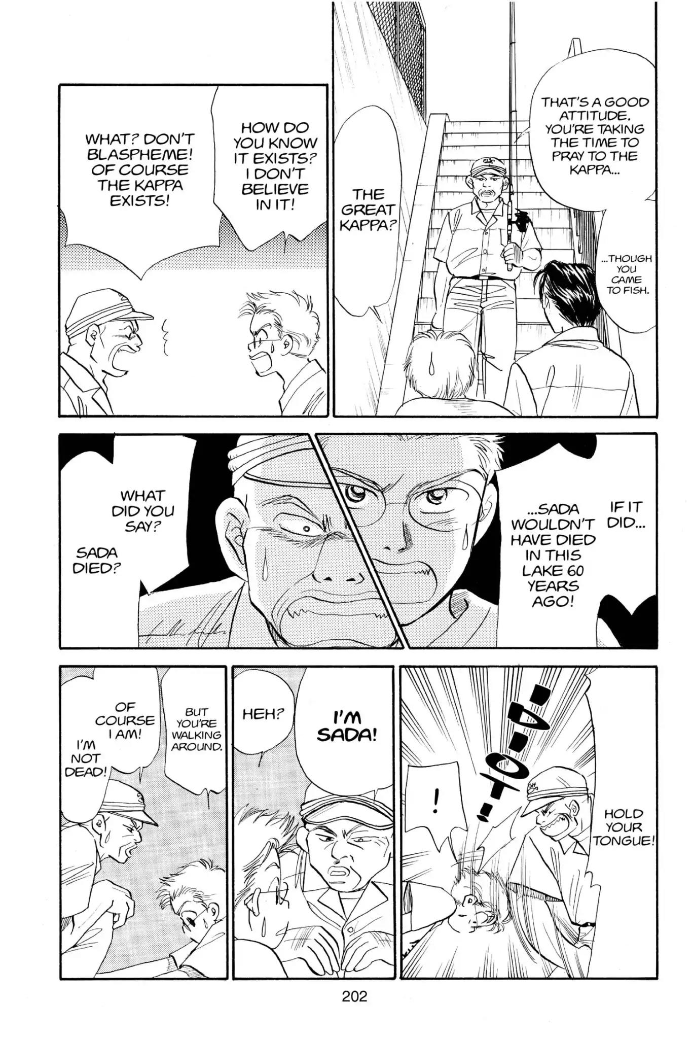 Aka-chan to Boku Chapter 74 page 31 - Chapter 74