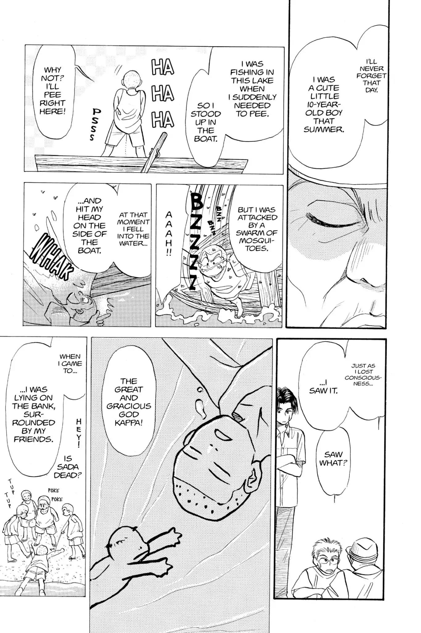 Aka-chan to Boku Chapter 74 page 32 - Chapter 74