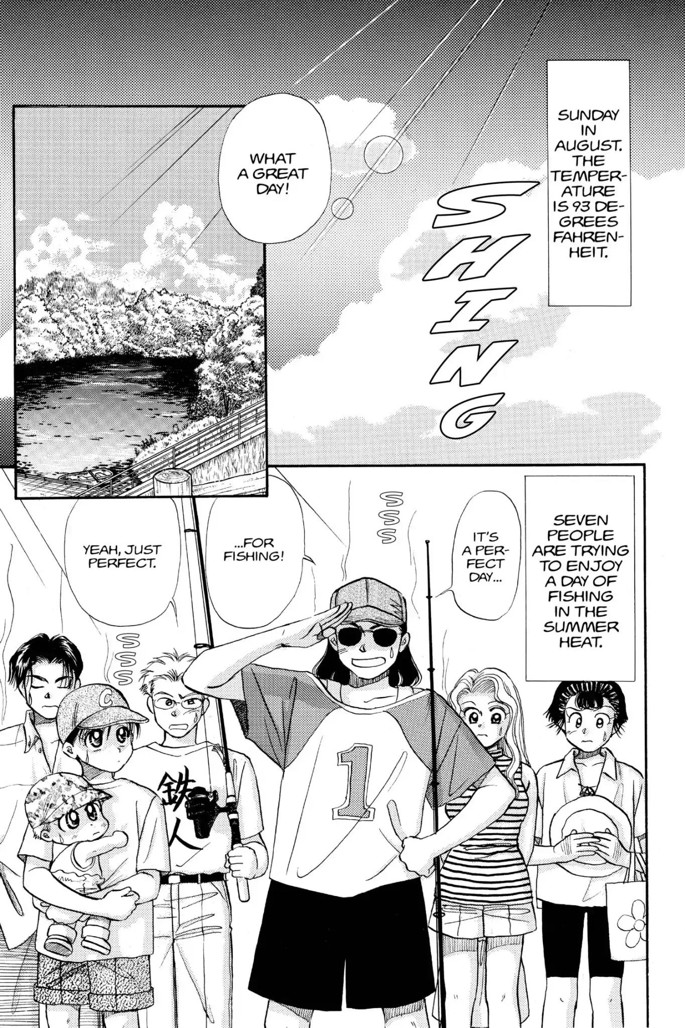 Aka-chan to Boku Chapter 74 page 4 - Chapter 74