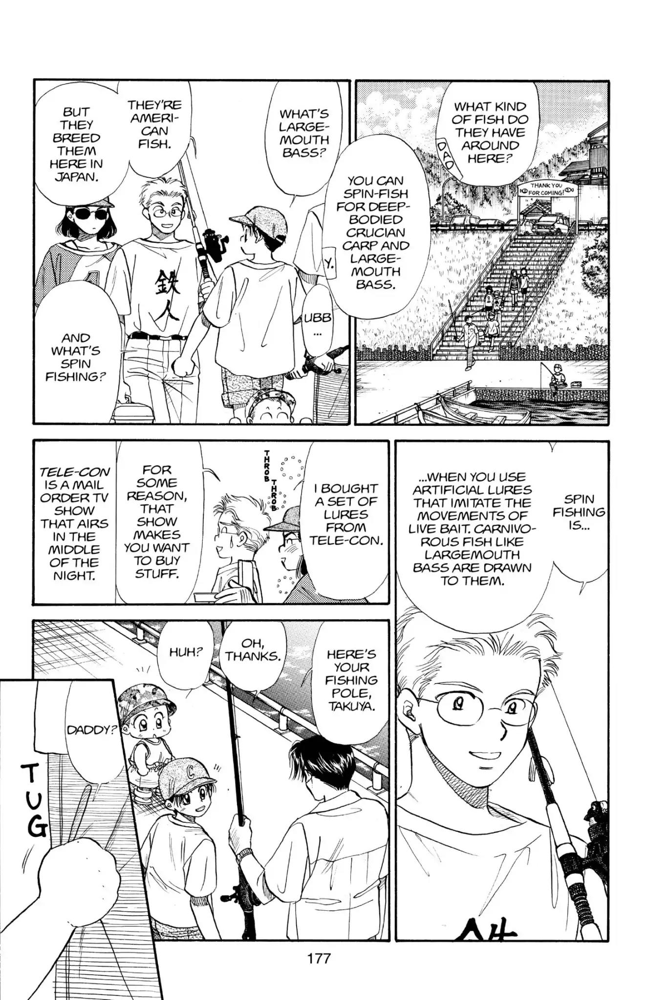Aka-chan to Boku Chapter 74 page 6 - Chapter 74