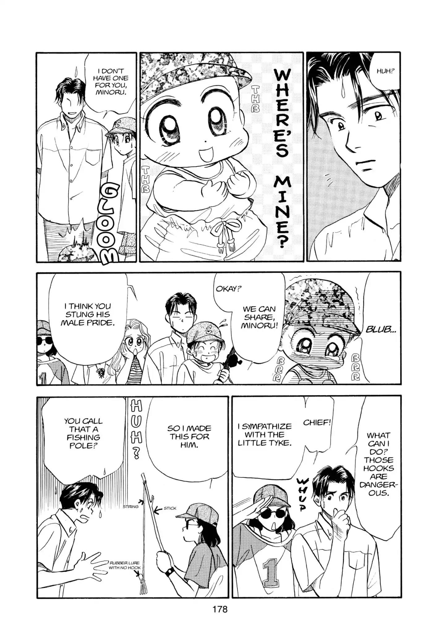 Aka-chan to Boku Chapter 74 page 7 - Chapter 74