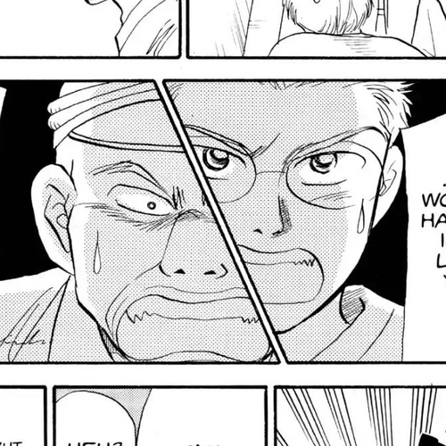 Aka-chan to Boku Chapter 74 cover