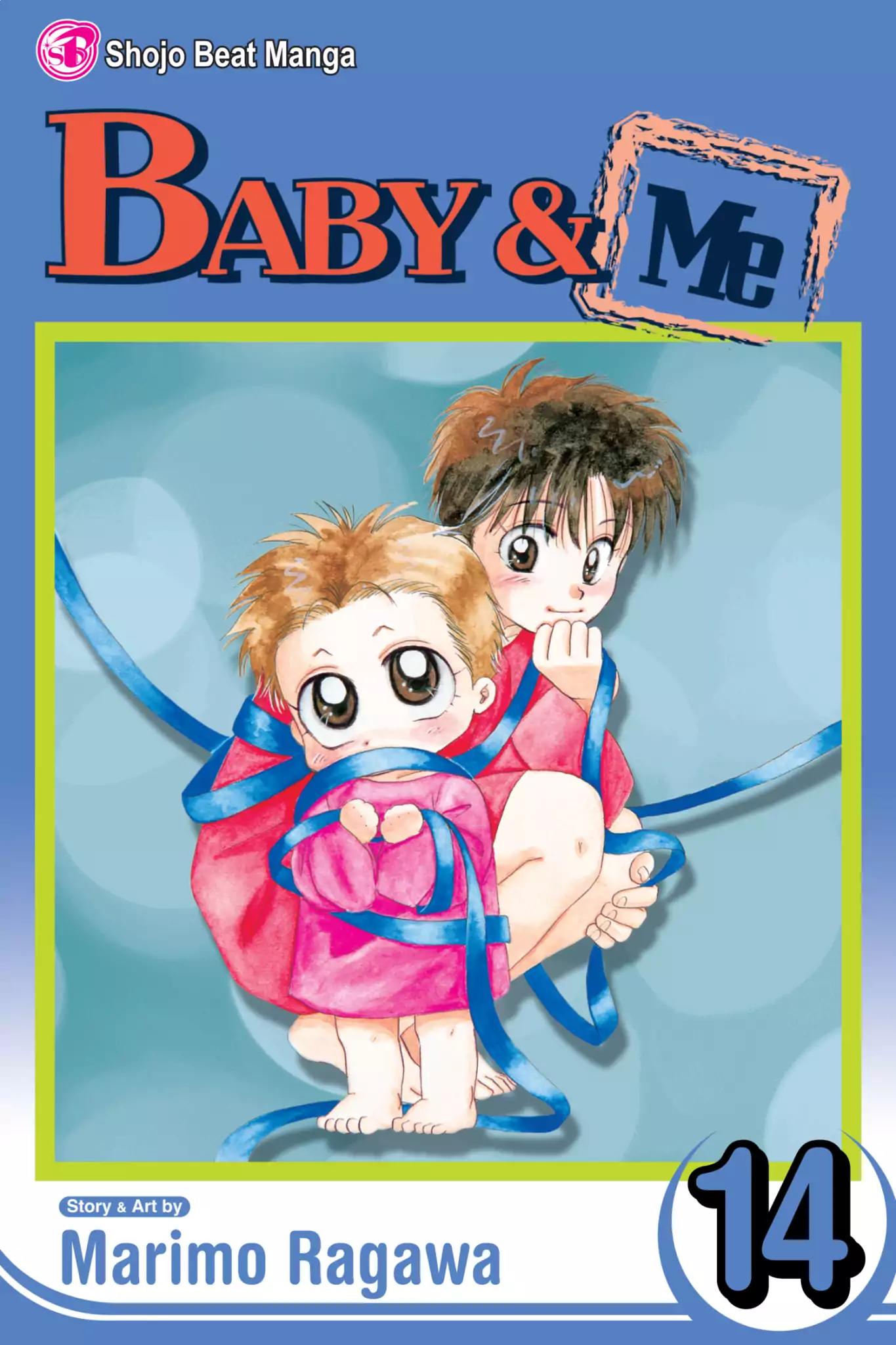 Aka-chan to Boku Chapter 75 page 1 - Chapter 75
