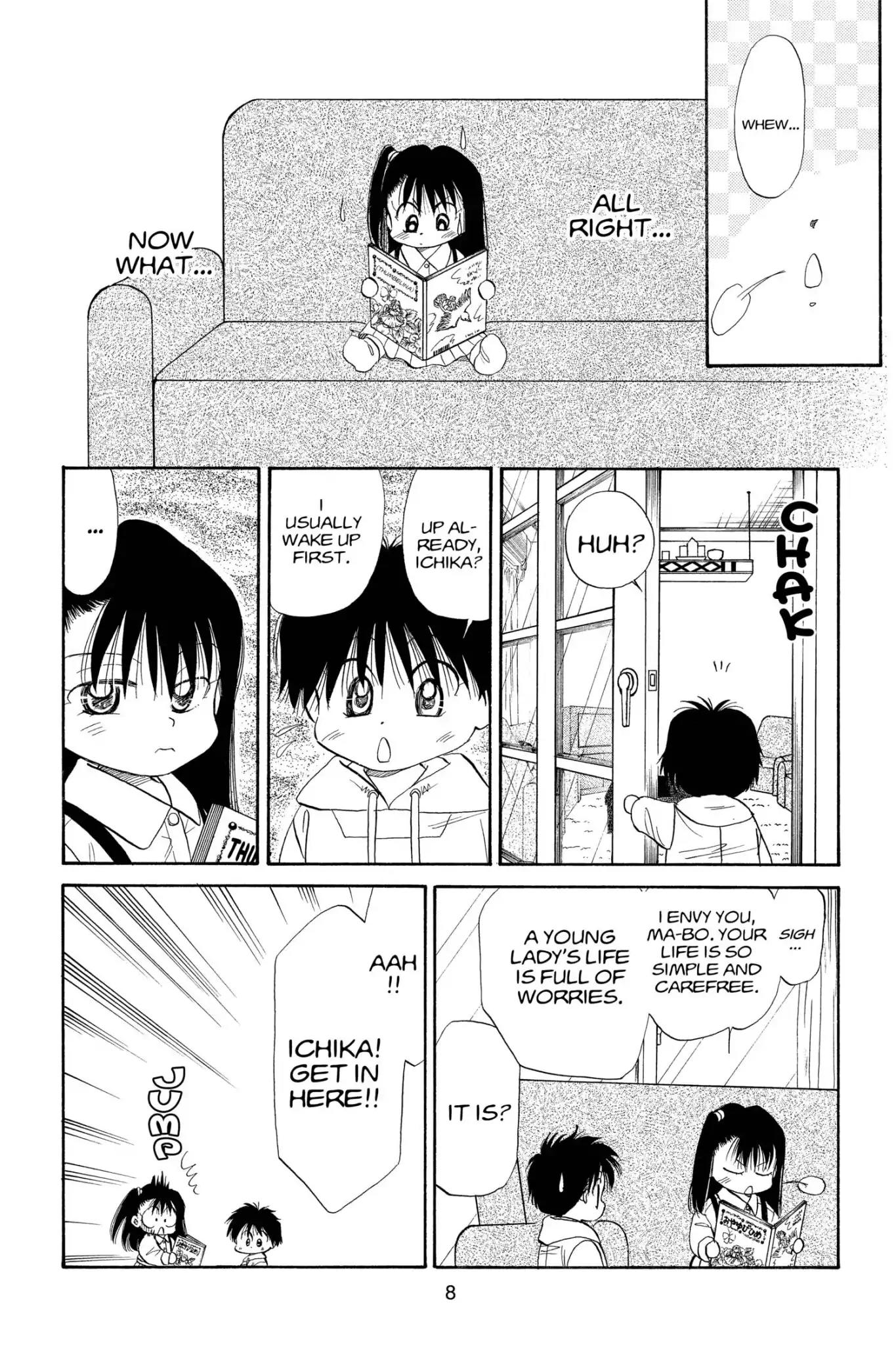 Aka-chan to Boku Chapter 75 page 10 - Chapter 75